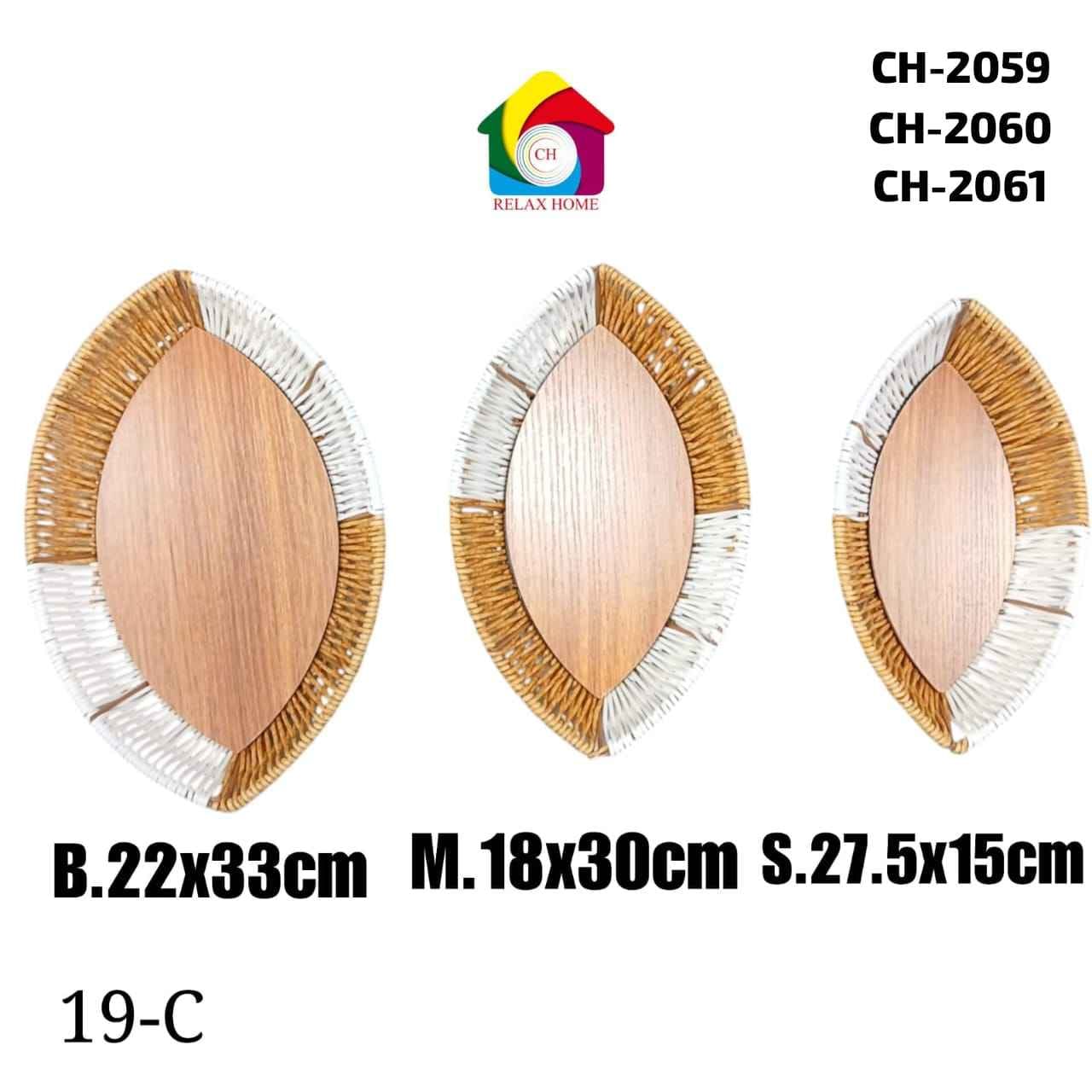 27.5*15cm wooden oval basket