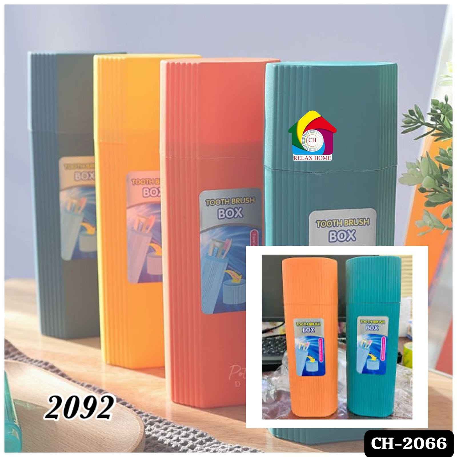 2092 Travel Toothbrush Holder
