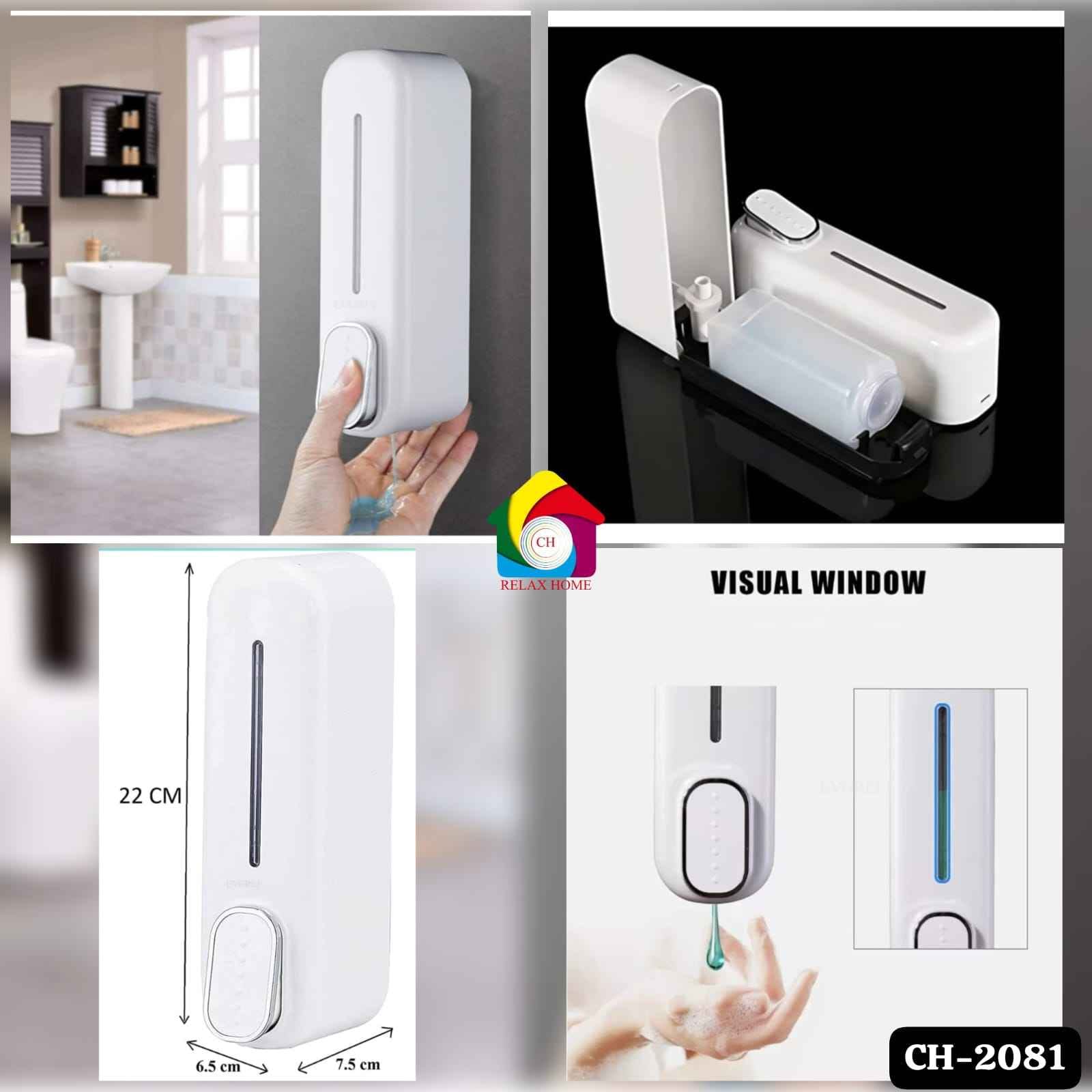 White Dolphin Bathroom Soap dispenser