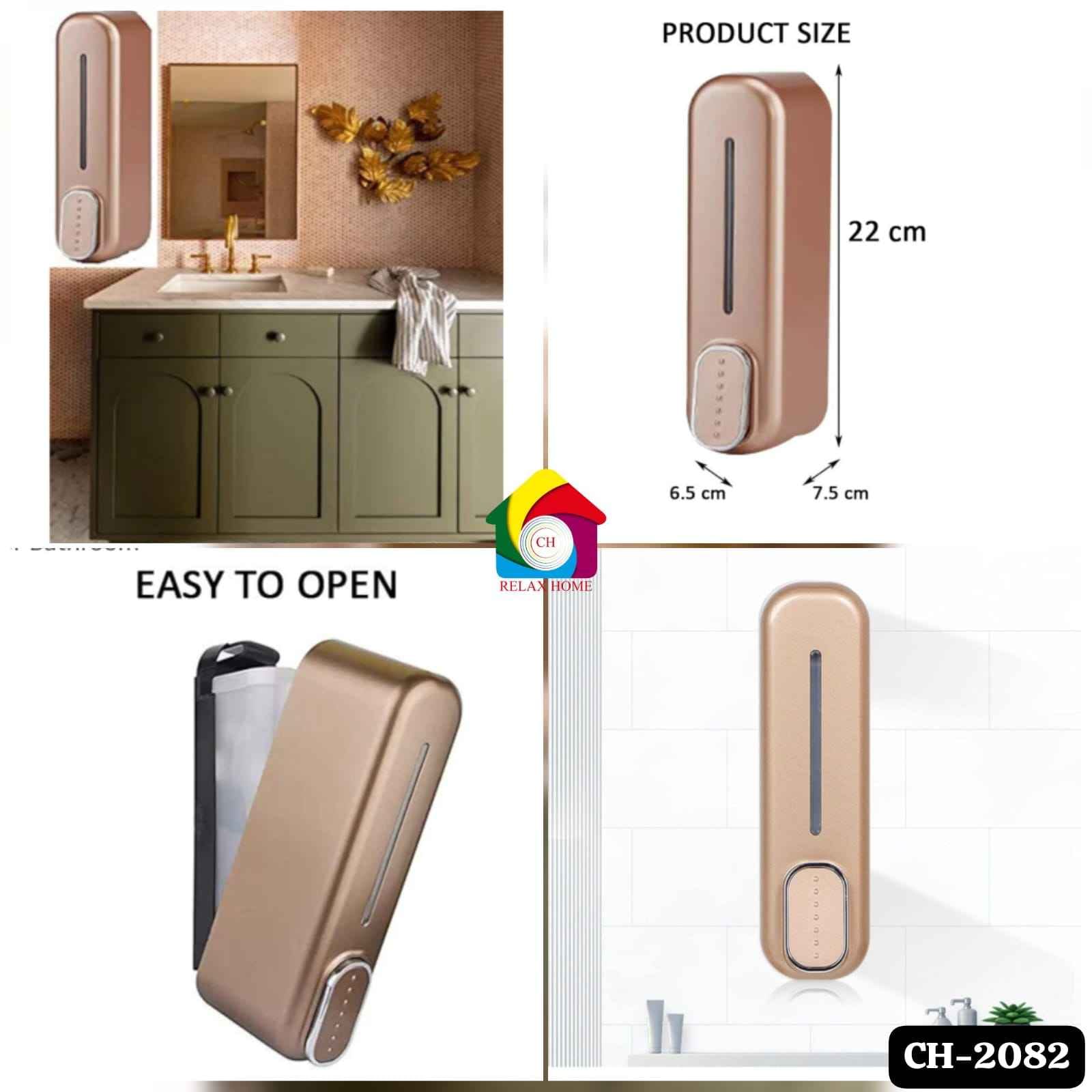 golden wall mounted soap dispenser