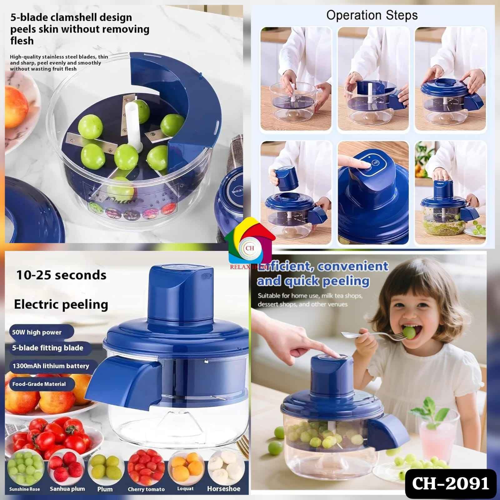 Electric Grape Peeling Machine