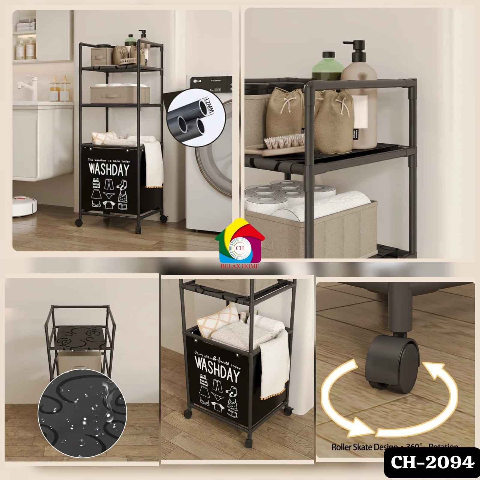 Laundry Hamper Cart