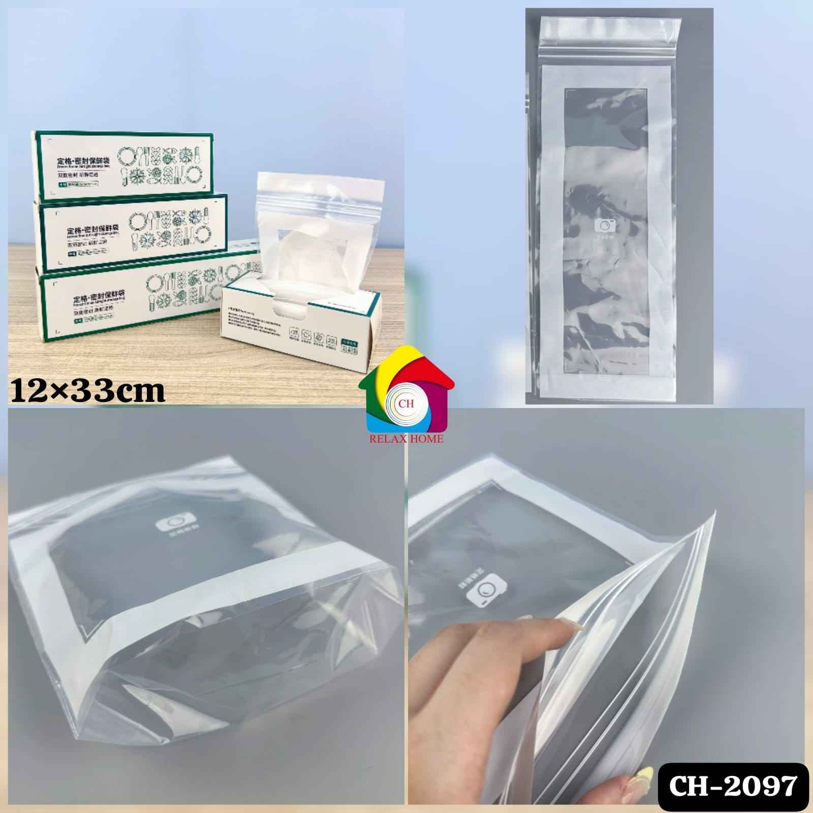 15pcs Freeze frame Storage Bag