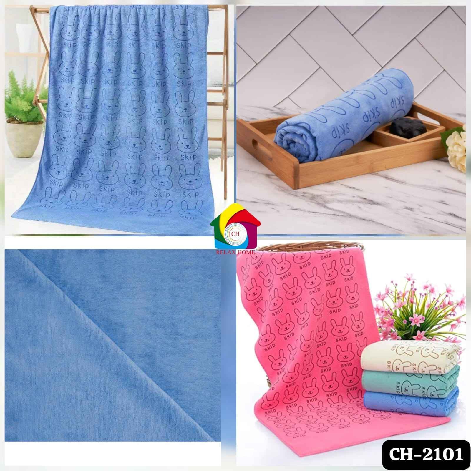 Microfiber Bath Towels