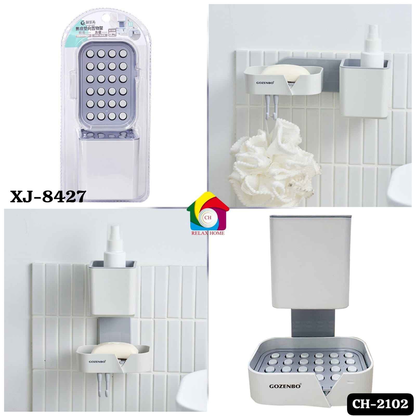 XJ-8427 soap dish
