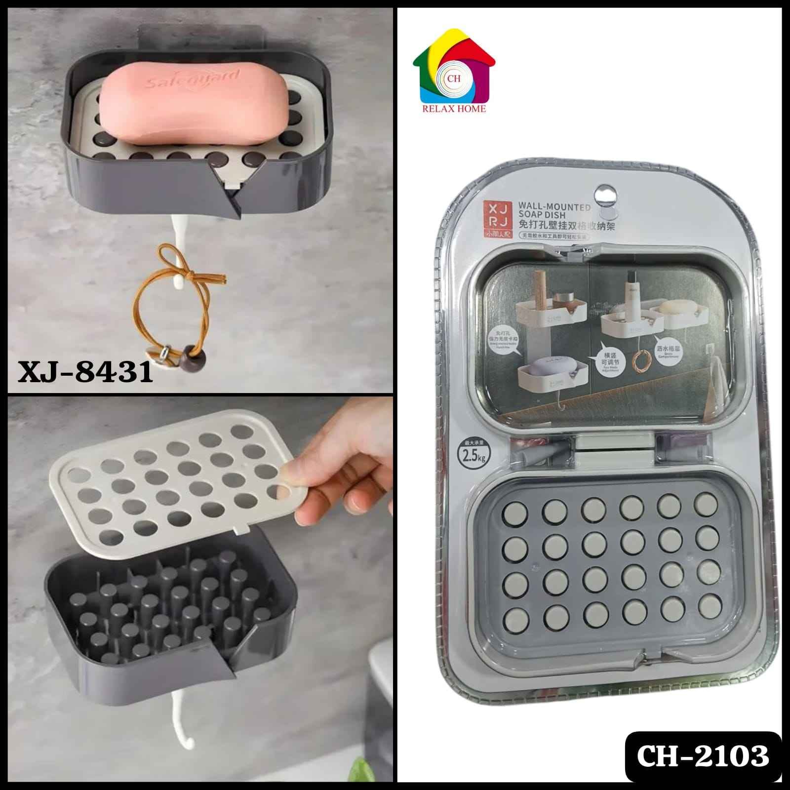XJ-8431 soap dish