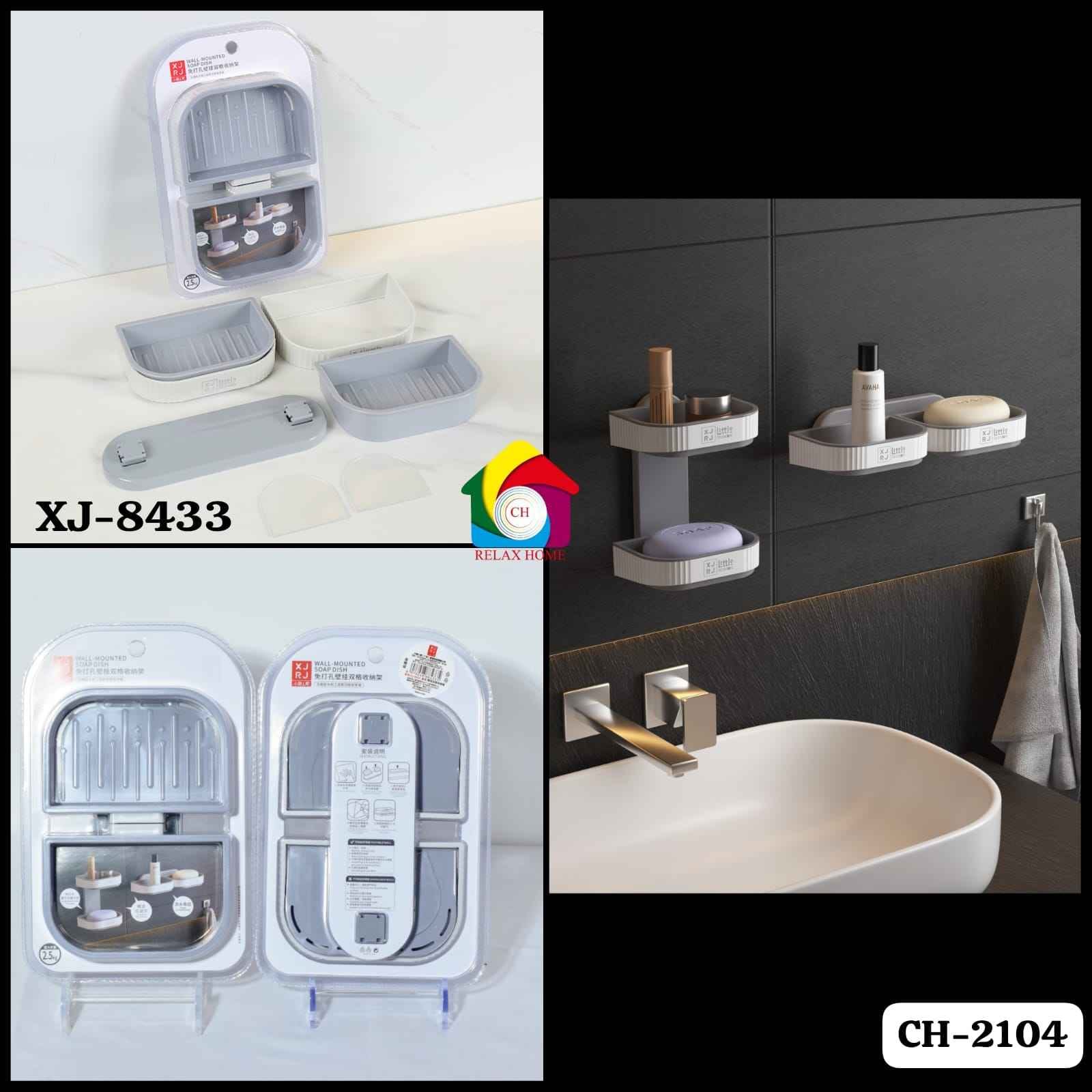 XJ-8433 soap dish