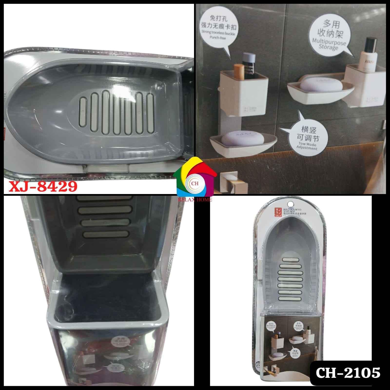 XJ-8429 soap dish