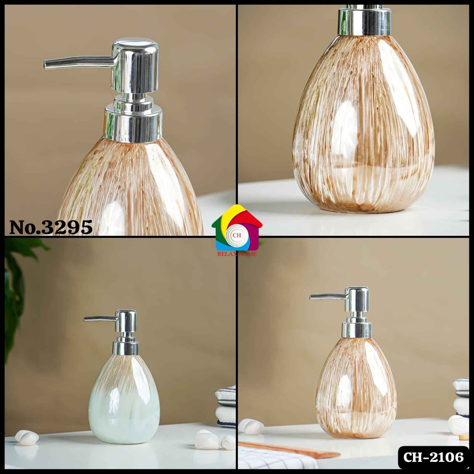 3295 Glass Soap Dispenser