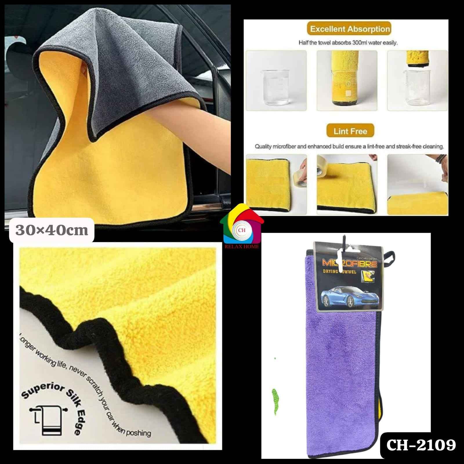 30*40 microfibre cloth