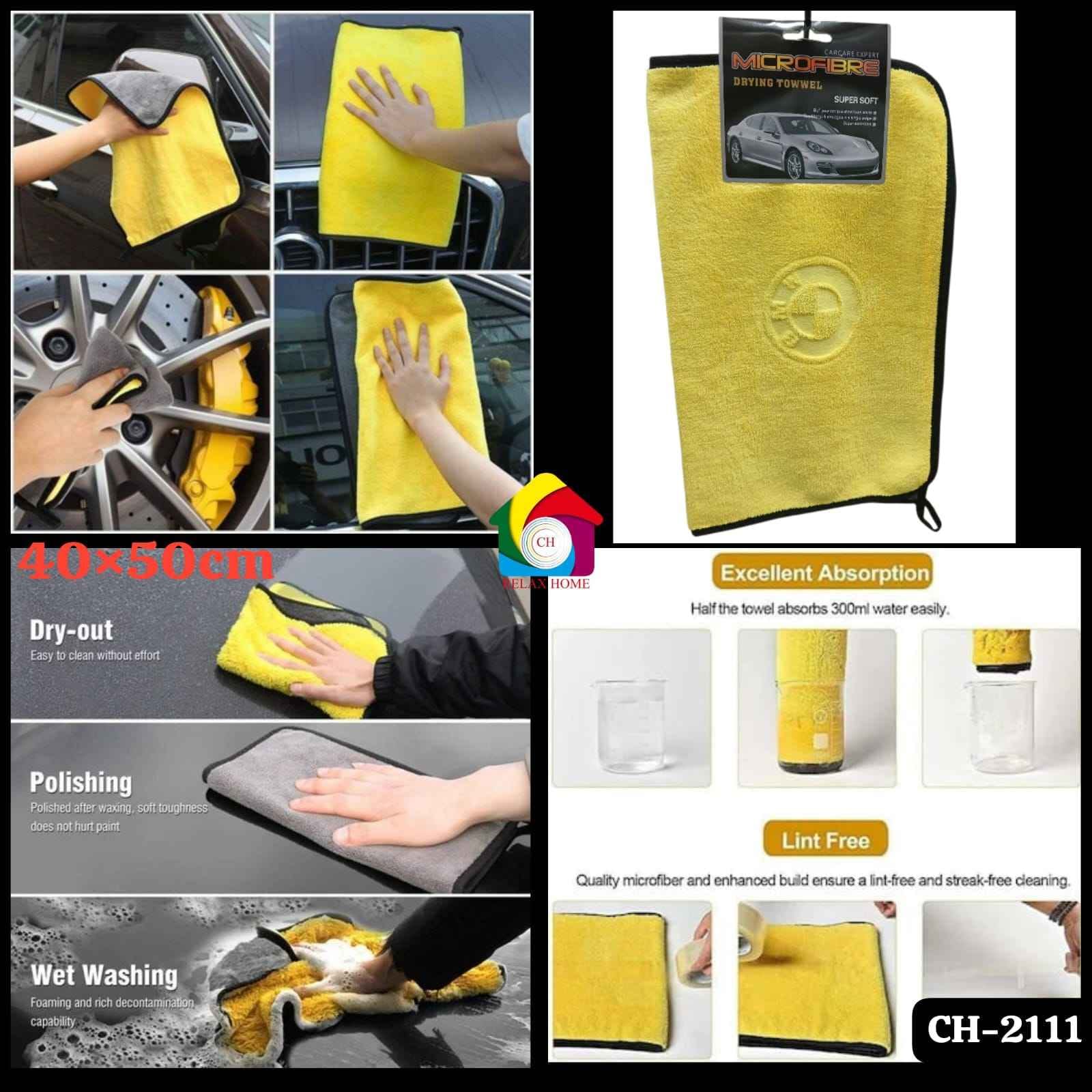 40*50 microfibre cloth
