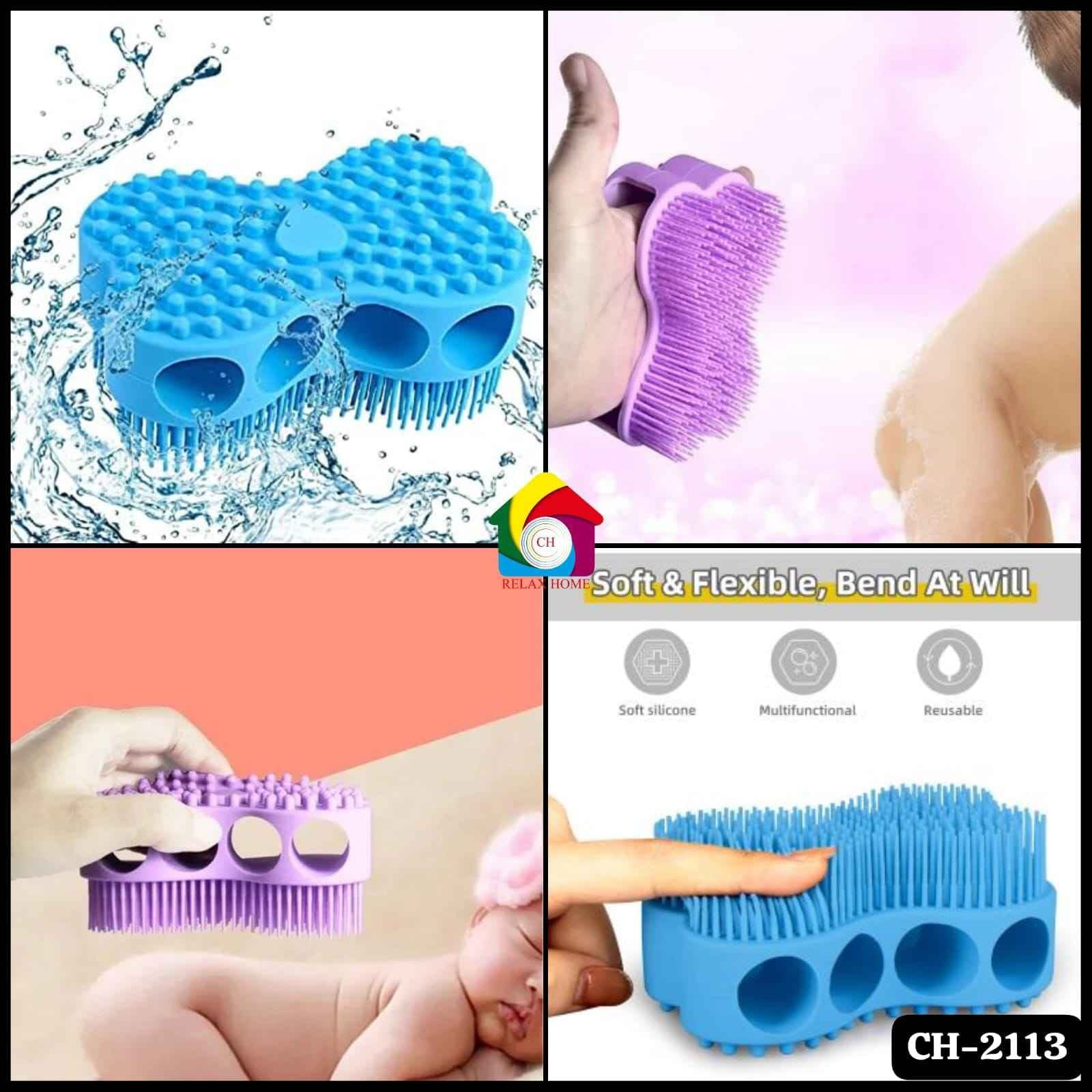 Silicone Baby Shower Brush