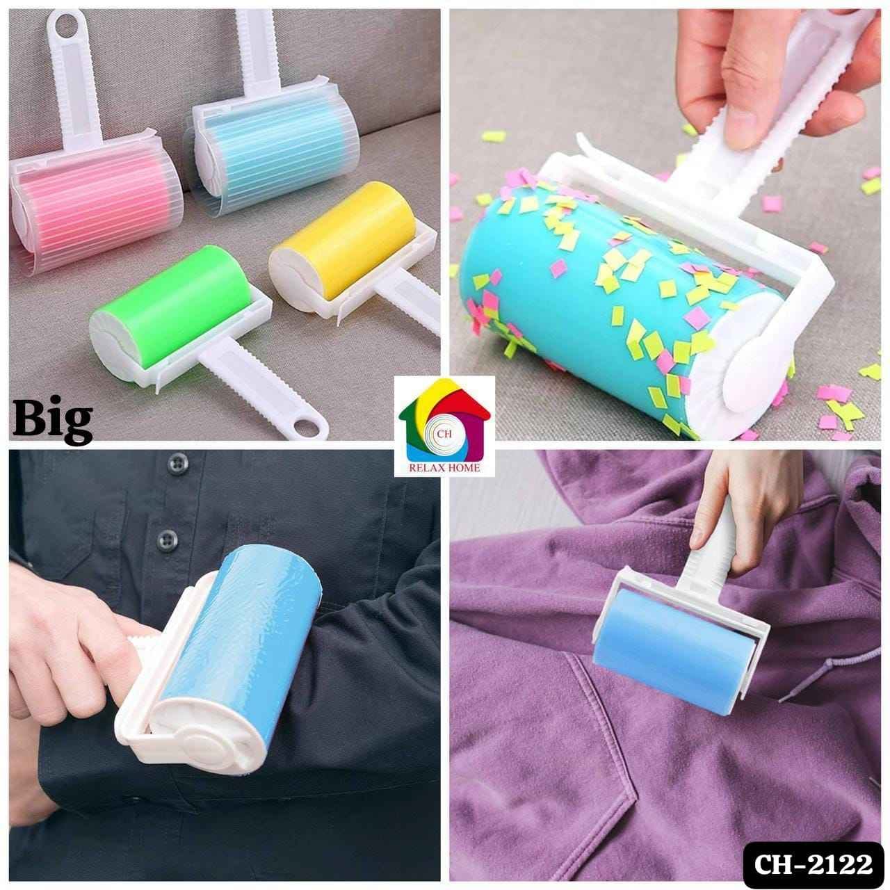 Reusable Lint Roller