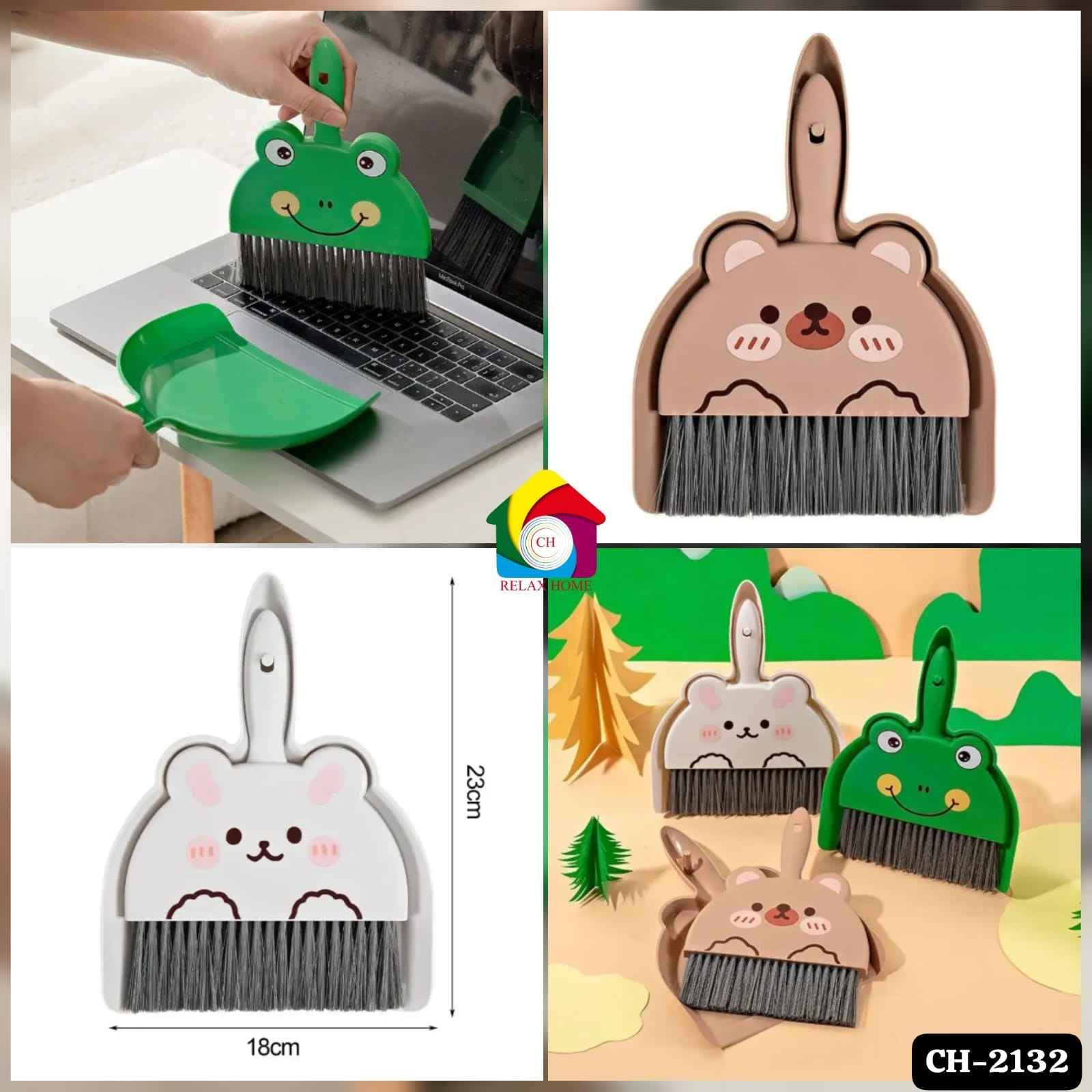 Small Broom and Dustpan Set