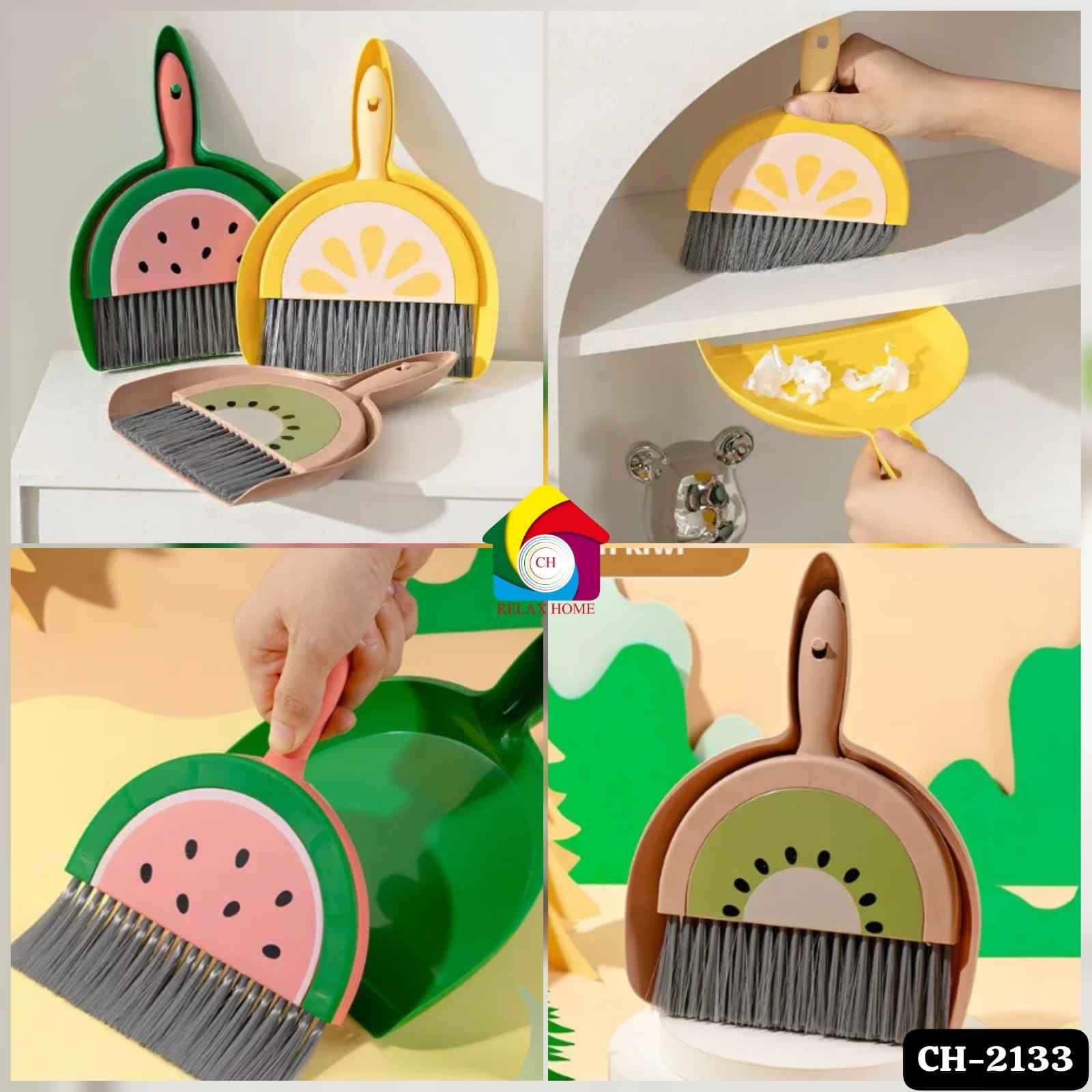 Small Broom and Dustpan Set