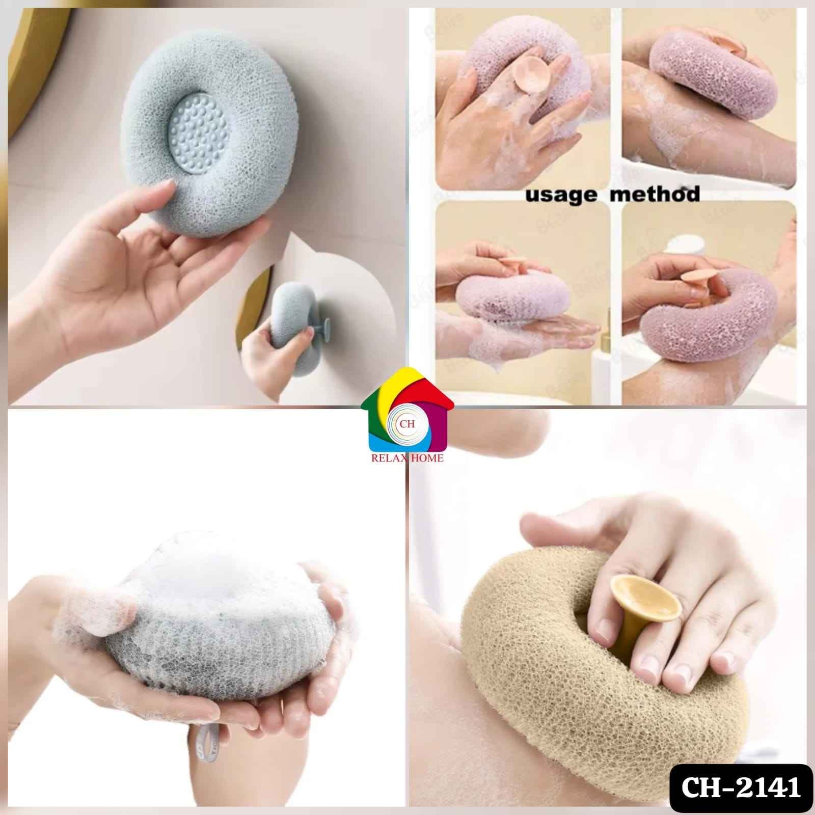 Shower Brushes