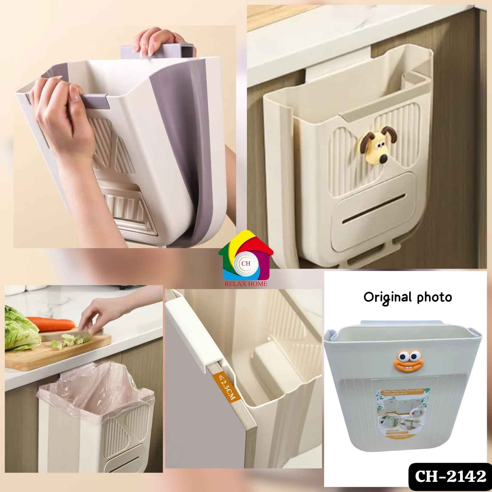 Wall-Mounted Storage Bucket
