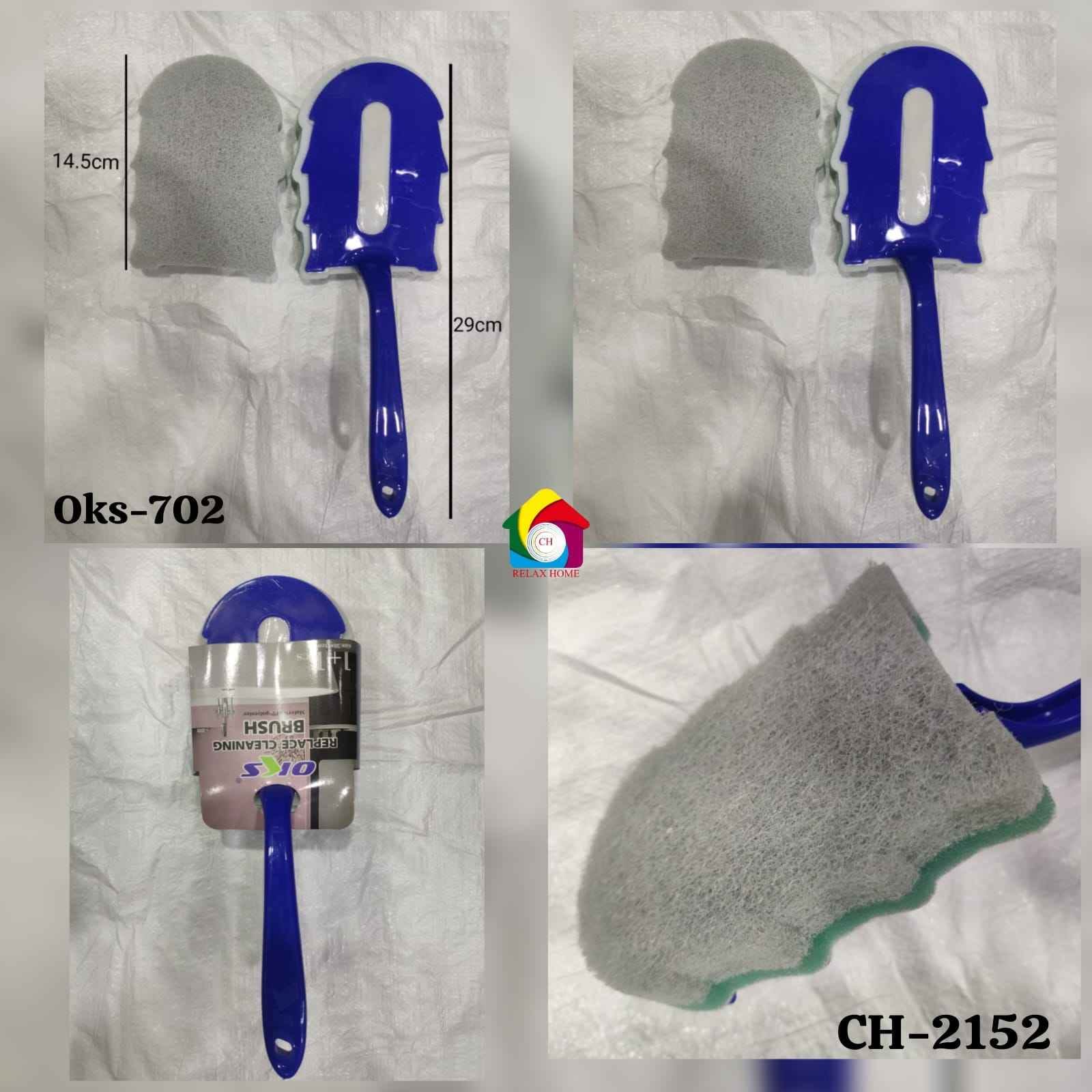oks-702 cleaning scrubber