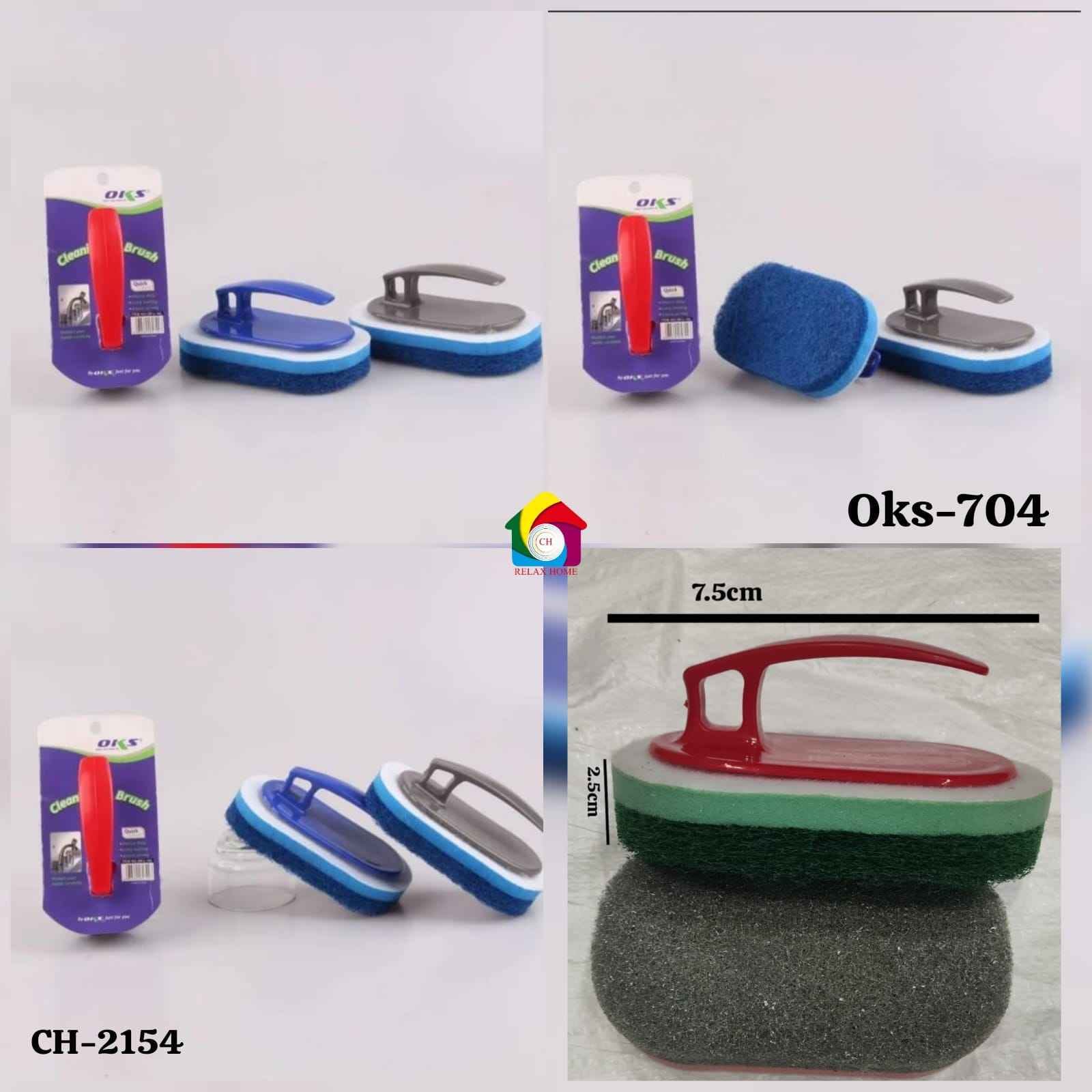702-1+1 Cleaning Scrubber Brush With Handel