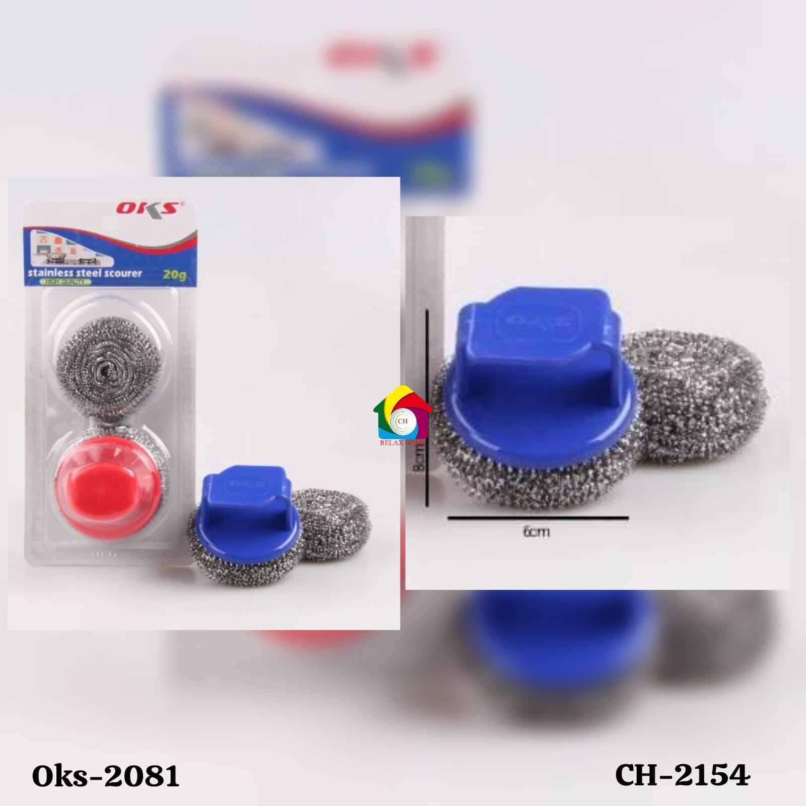 ks-2081. 1+1 Steel Scrubber