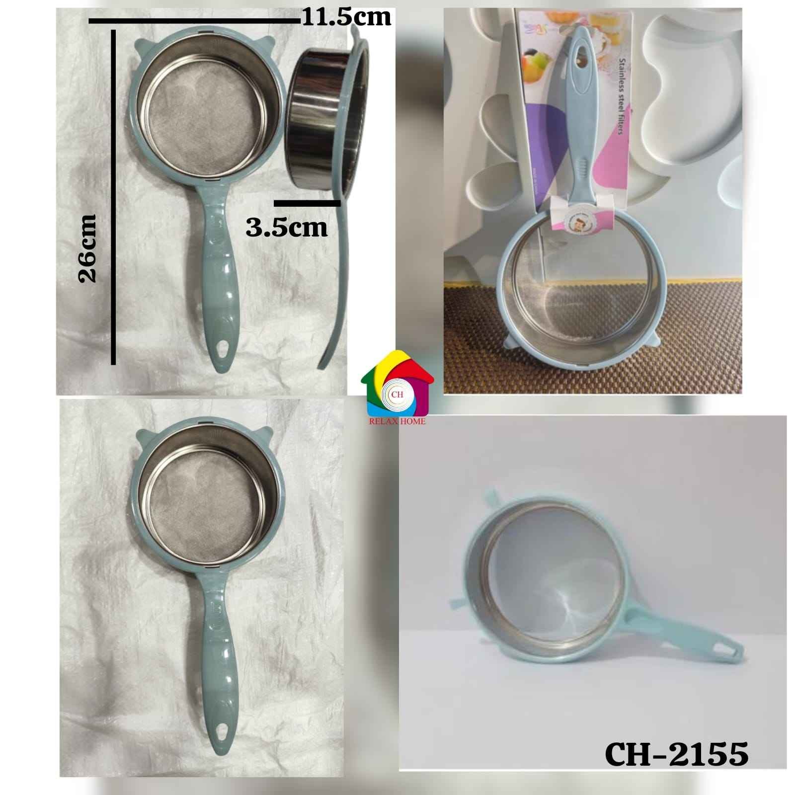 Stainless Steel Kitchen Strainer