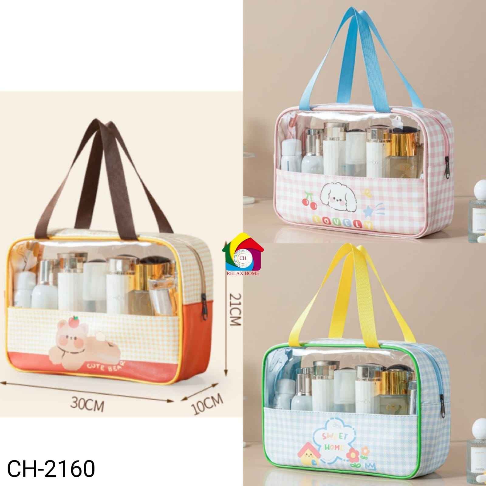 Travel cosmetic bag transparent