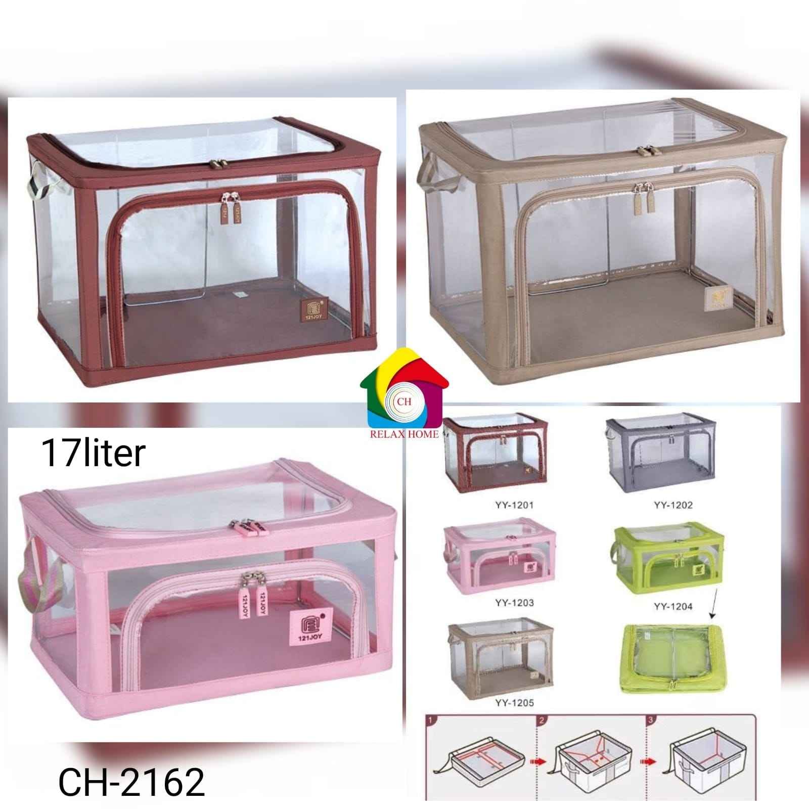 17 liter transparent storage box
