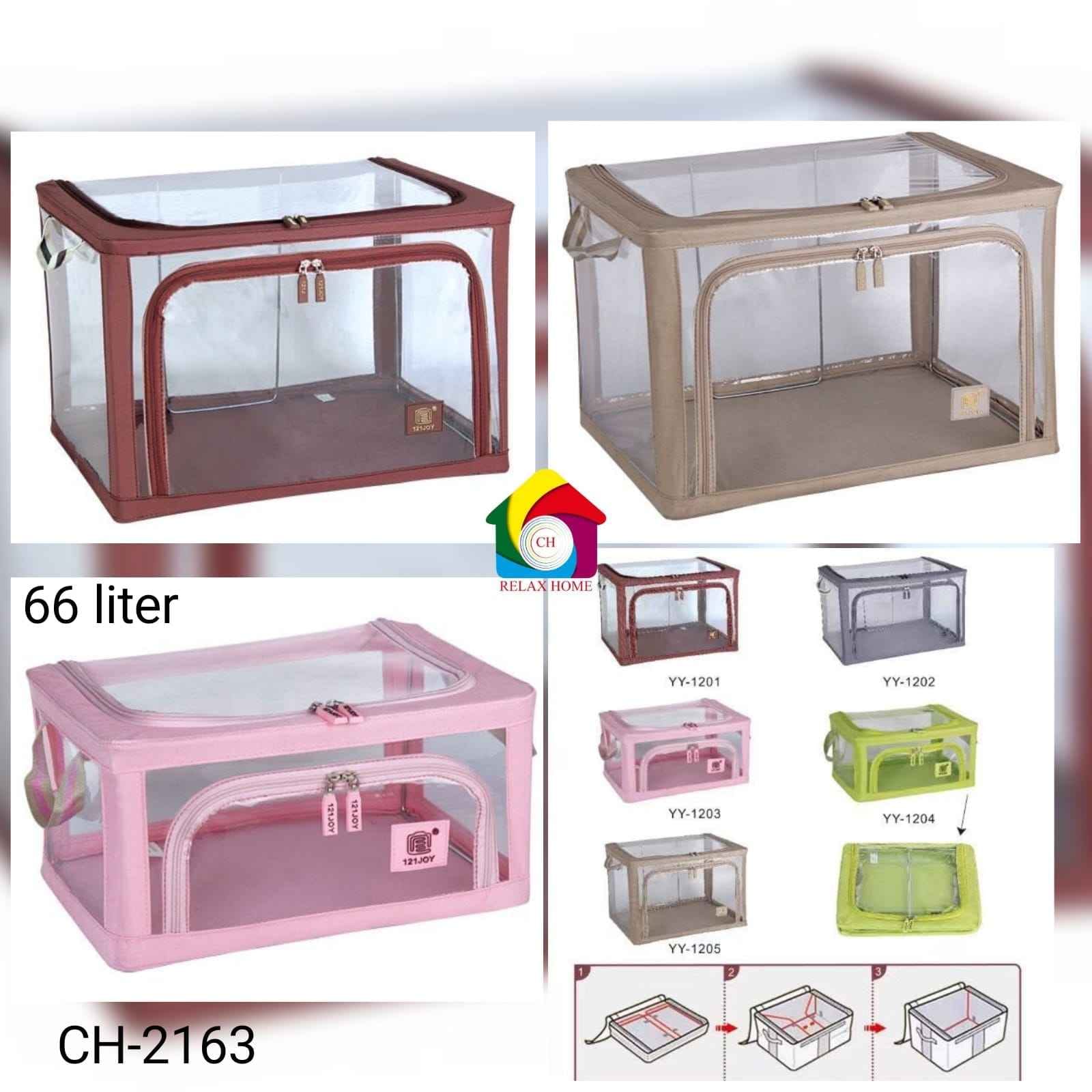 66 liter transparent storage box