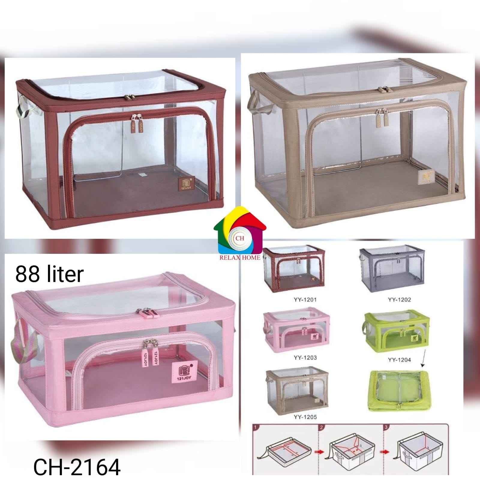 88 liter transparent storage box