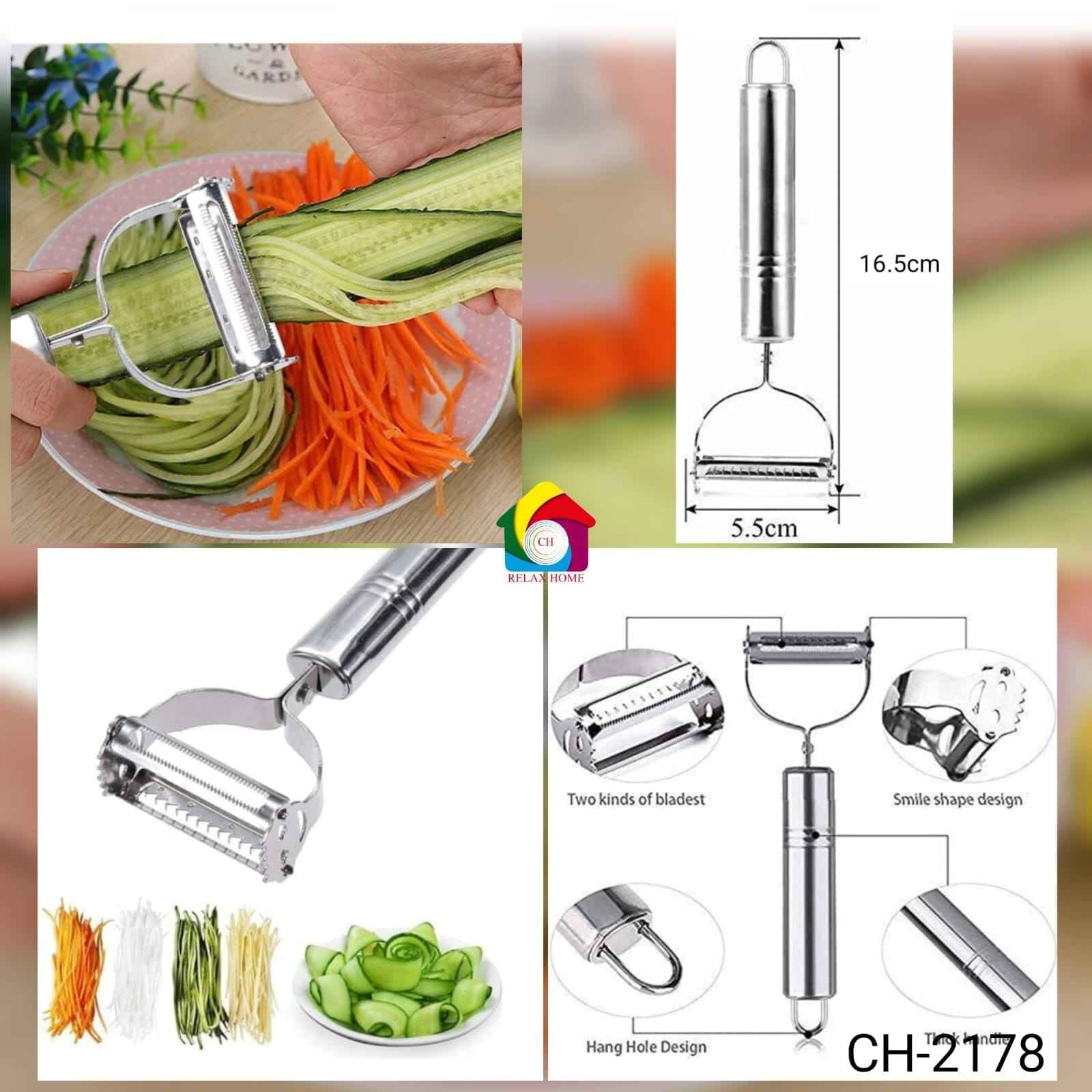 Steel 2 in 1 Vegetable Peeler