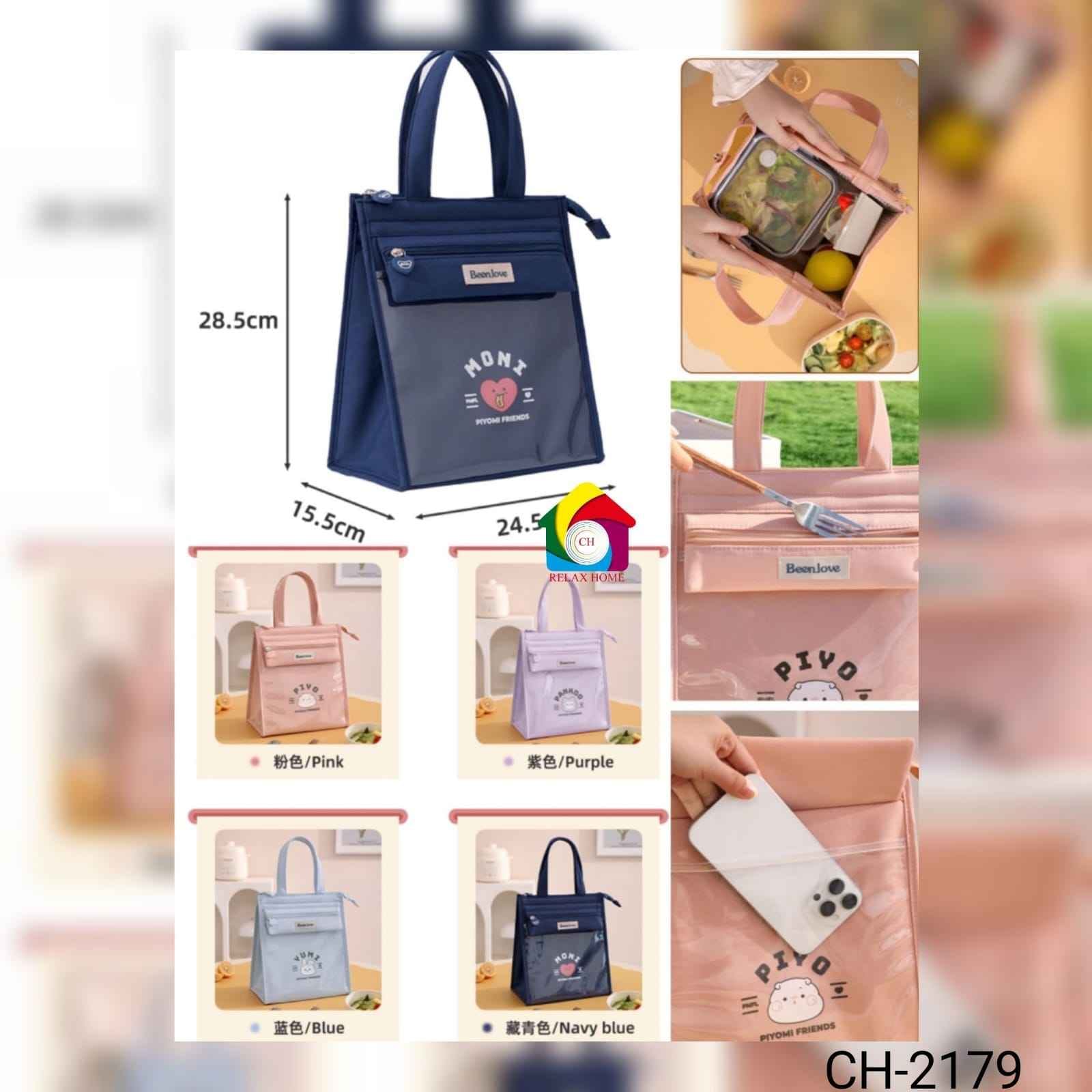 Aluminium Foil Thermal Cute Lunch Bag