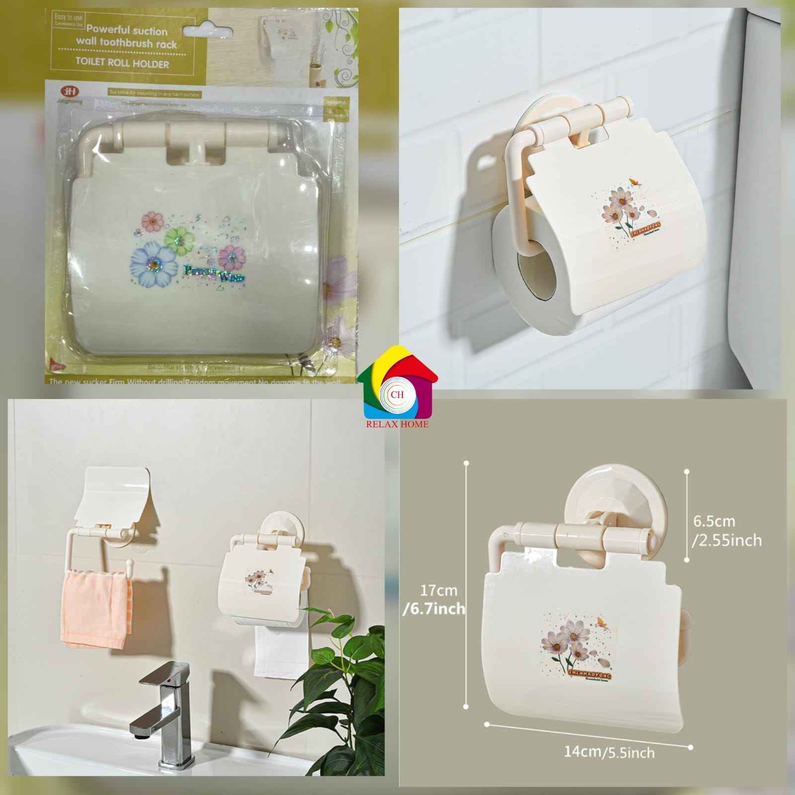Toilet Paper Holder