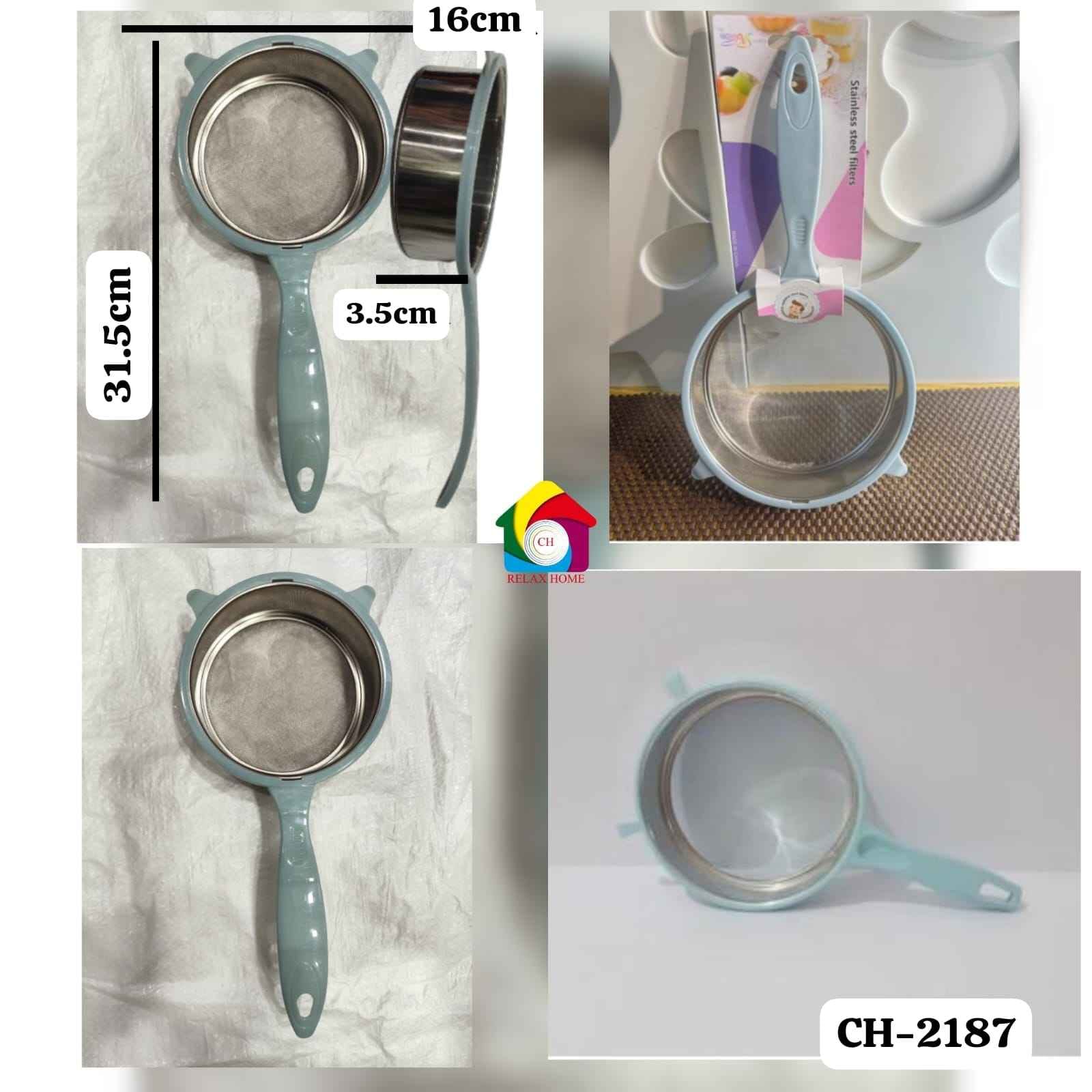 stainless steel stainer