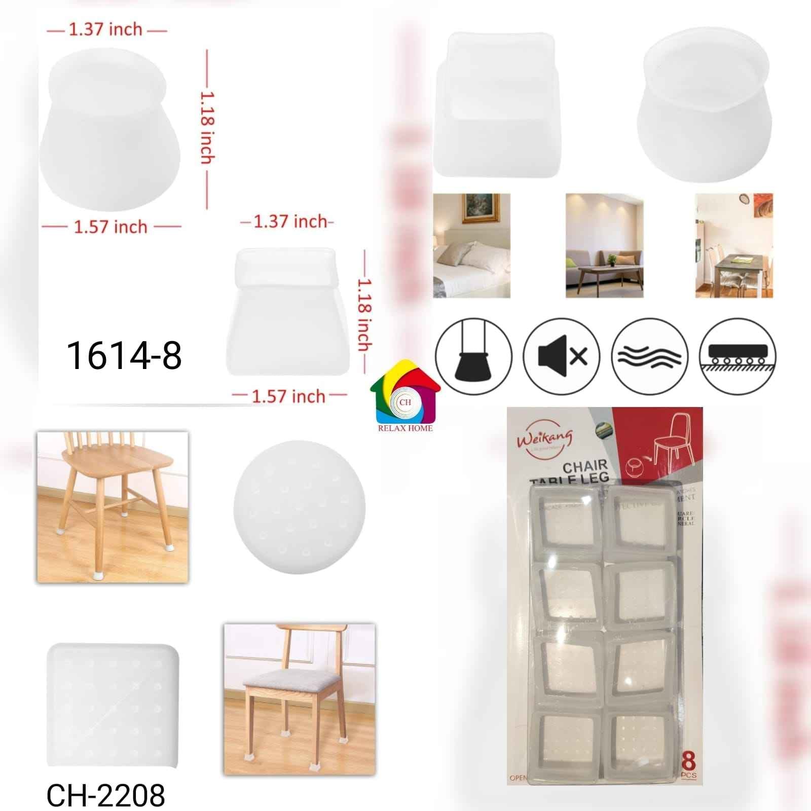 8pcs square silicone chair leg pad