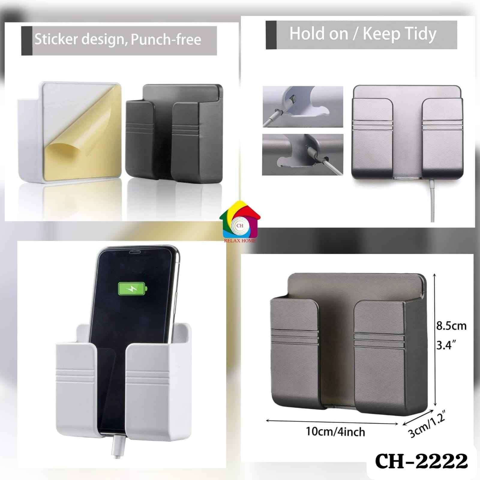 4pc set Wall Mounted Mobile Holder