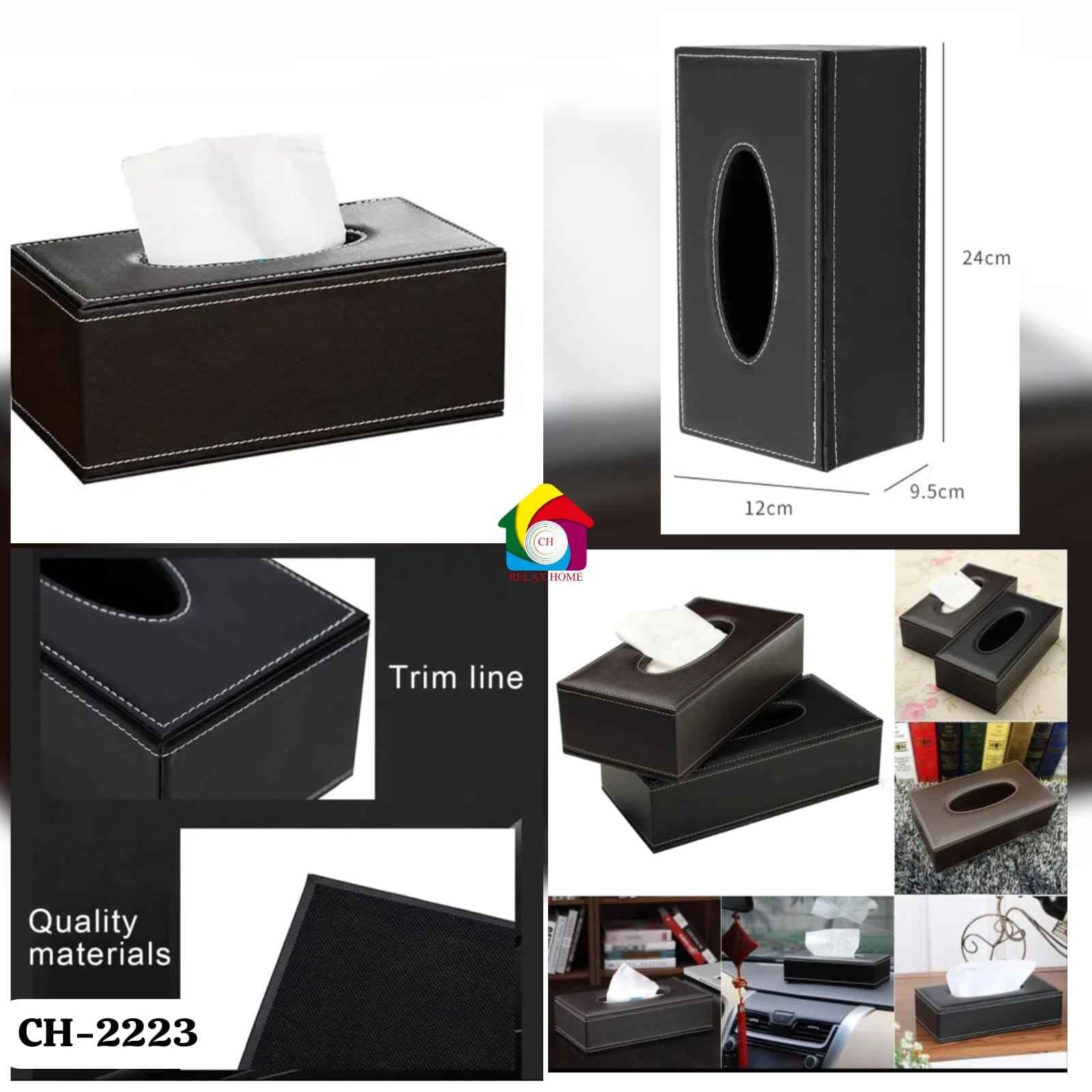 leather tissue box