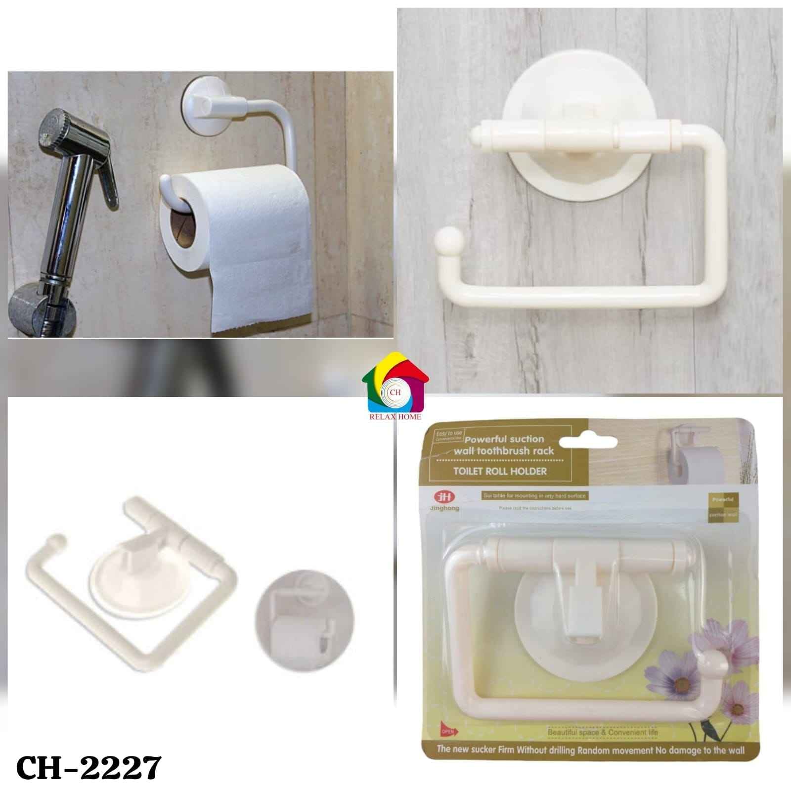 Toilet Paper Holder