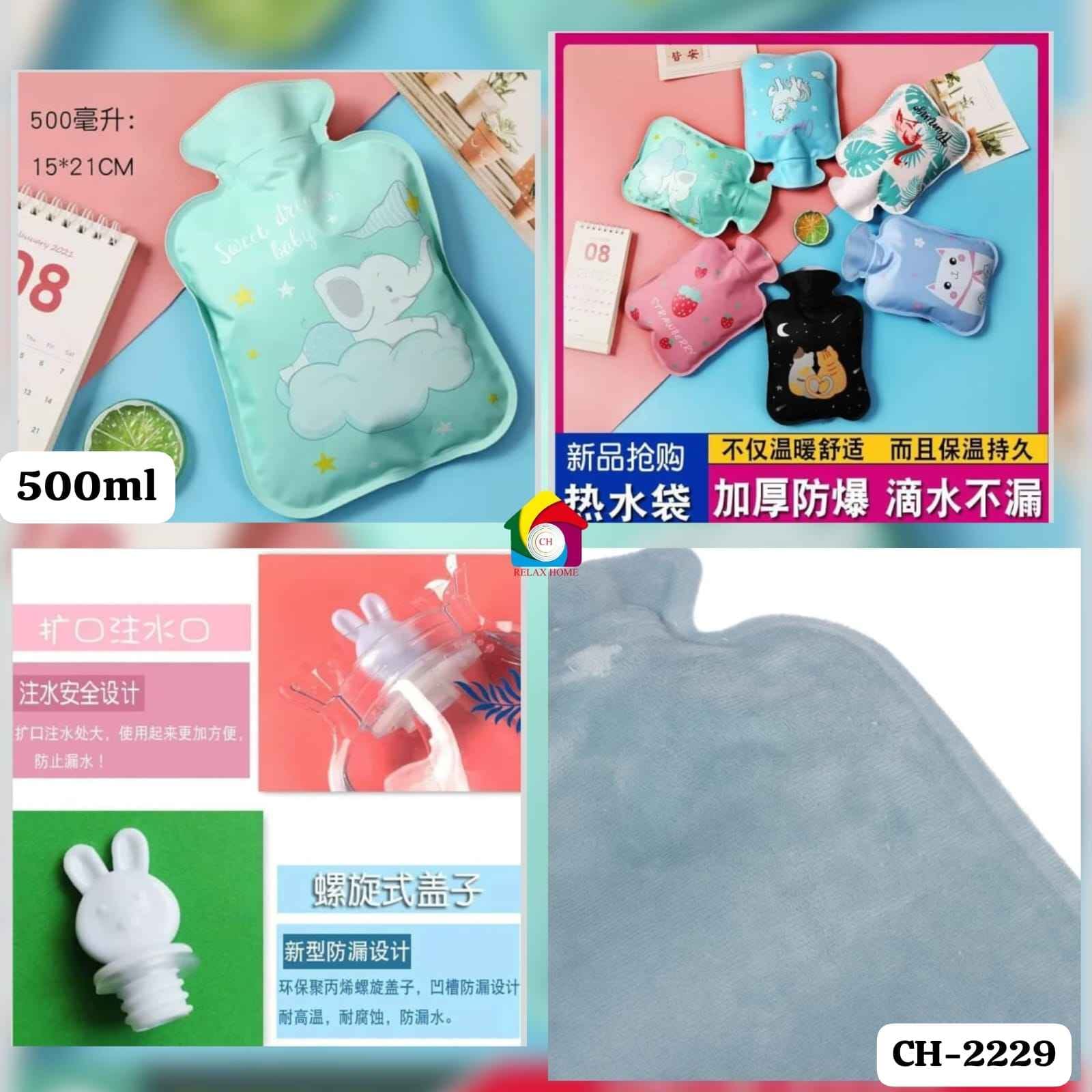 500ml hot bag