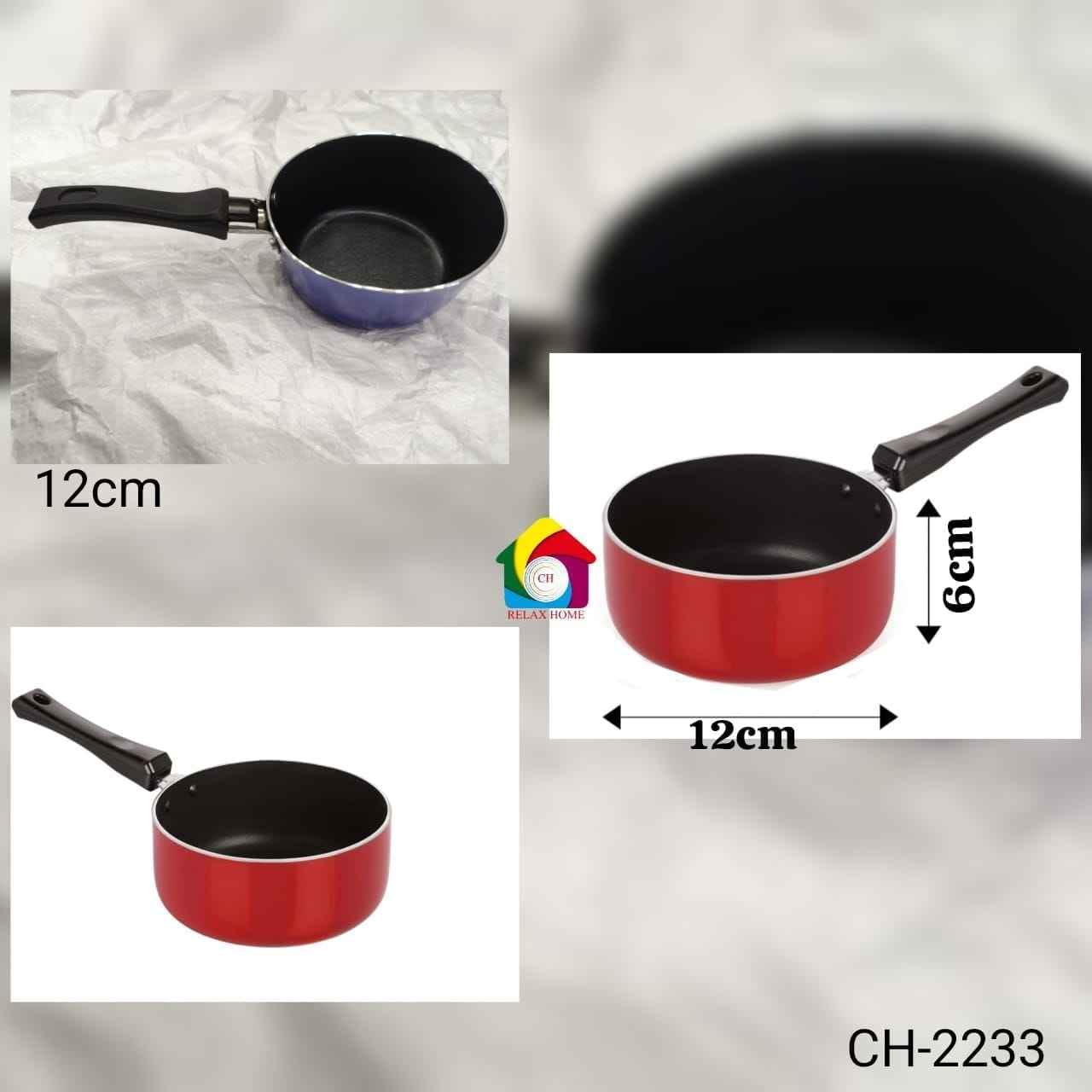 12cm Breakfast Cooking Pan