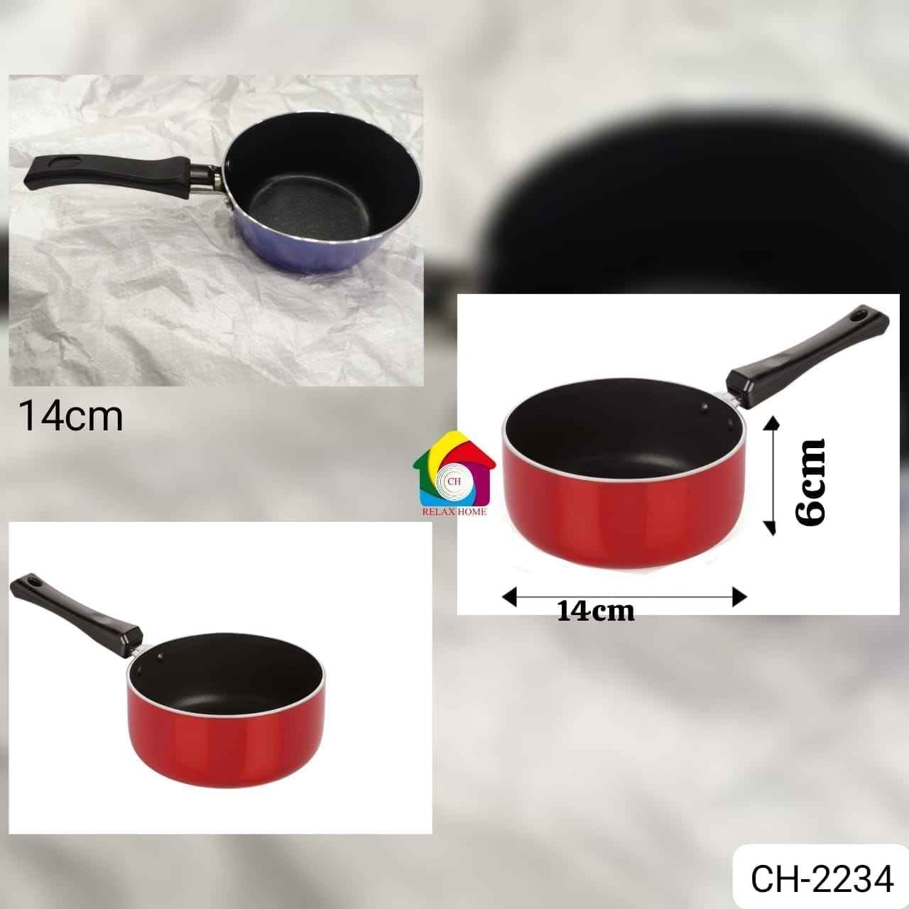 14cm Breakfast Cooking Pan