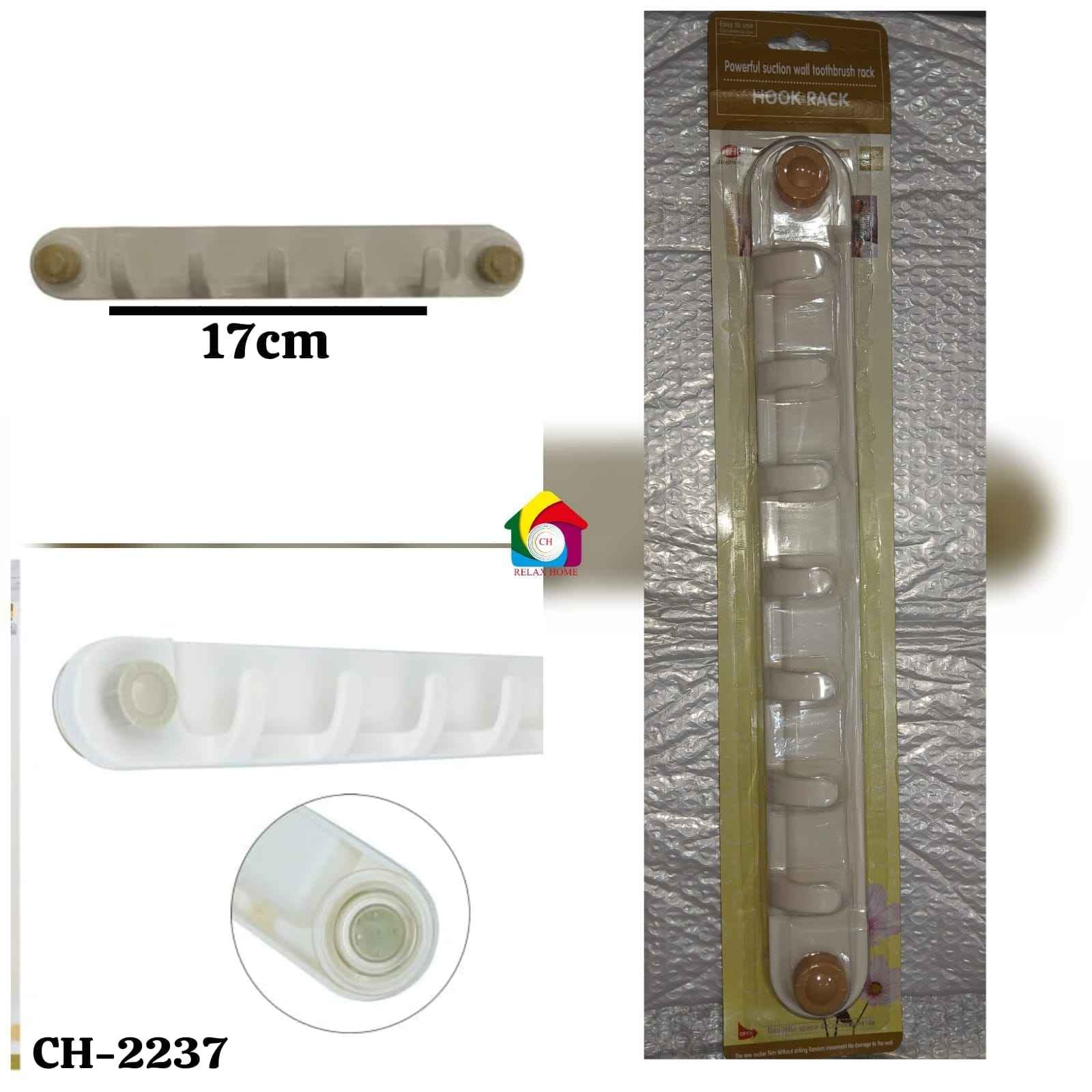 7pc vaccum hook