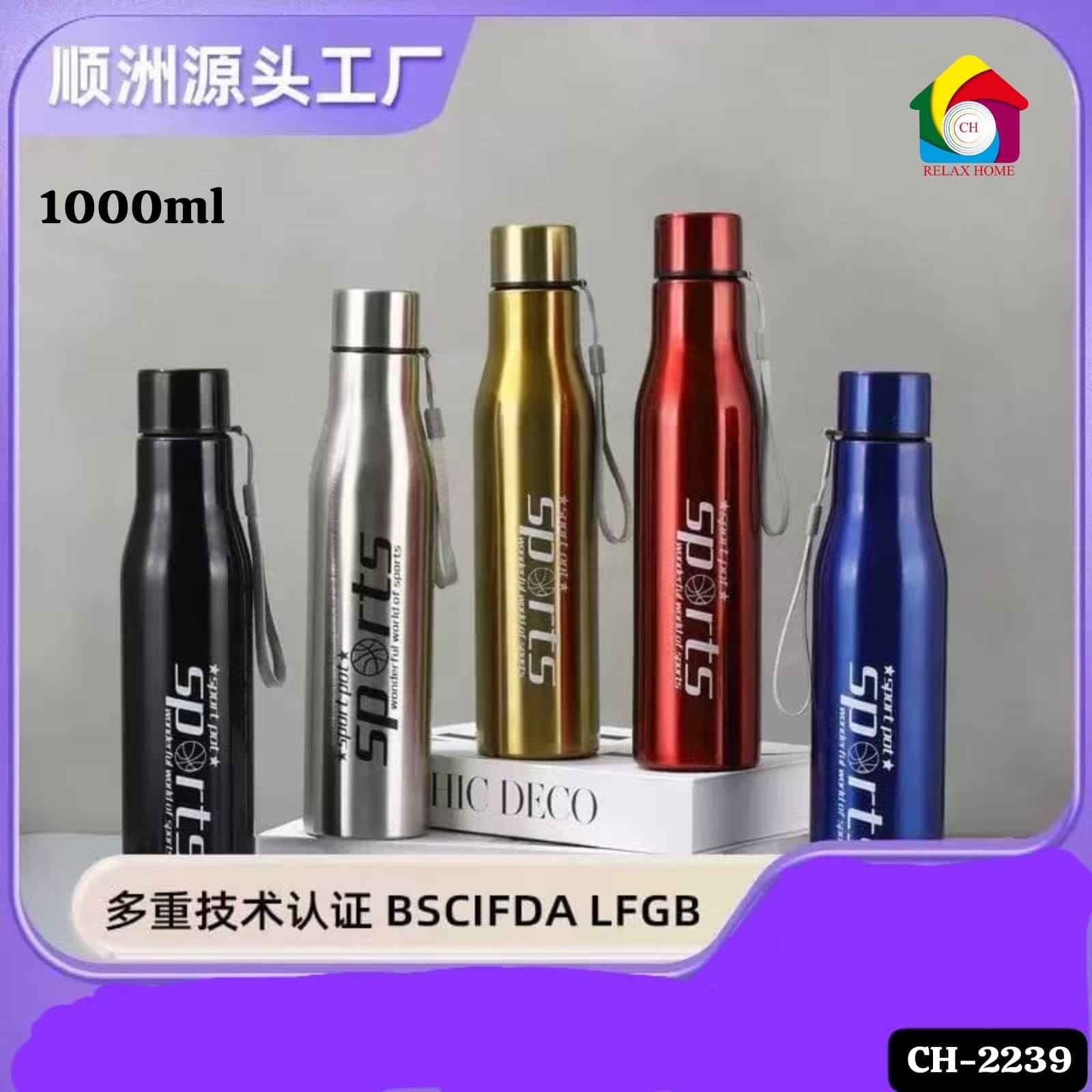 Sport Pot Water Bottles 1000ml
