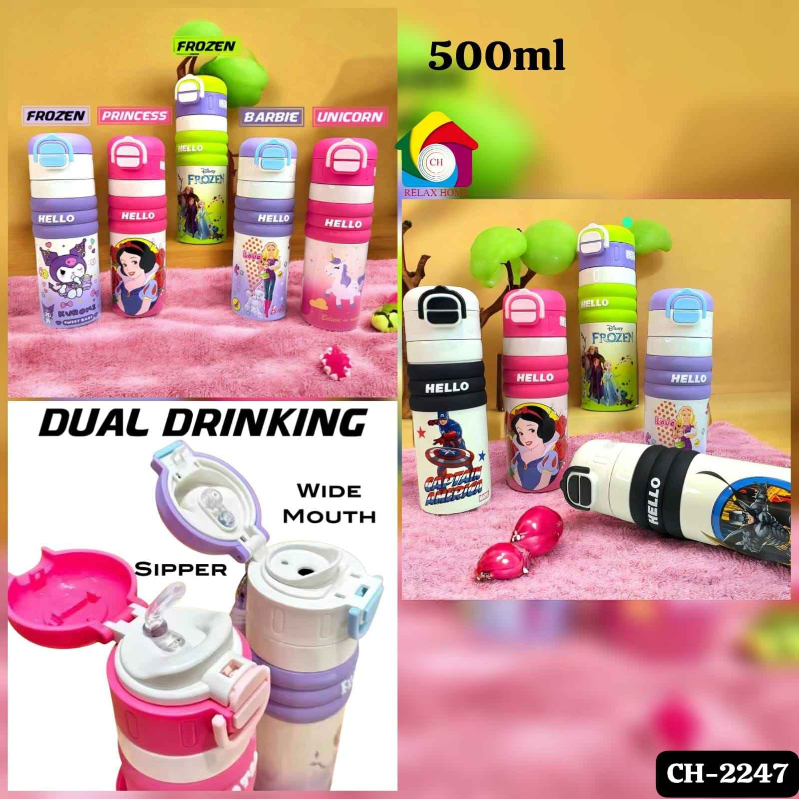 500ml Twin cup steel insulated bottle