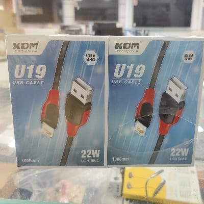 KDM U19 22W LIGHTNING CABEL