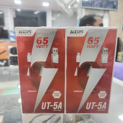KDM UT-5A TYPE-C