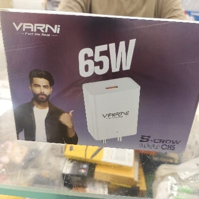 Varni CH5 CHARGER