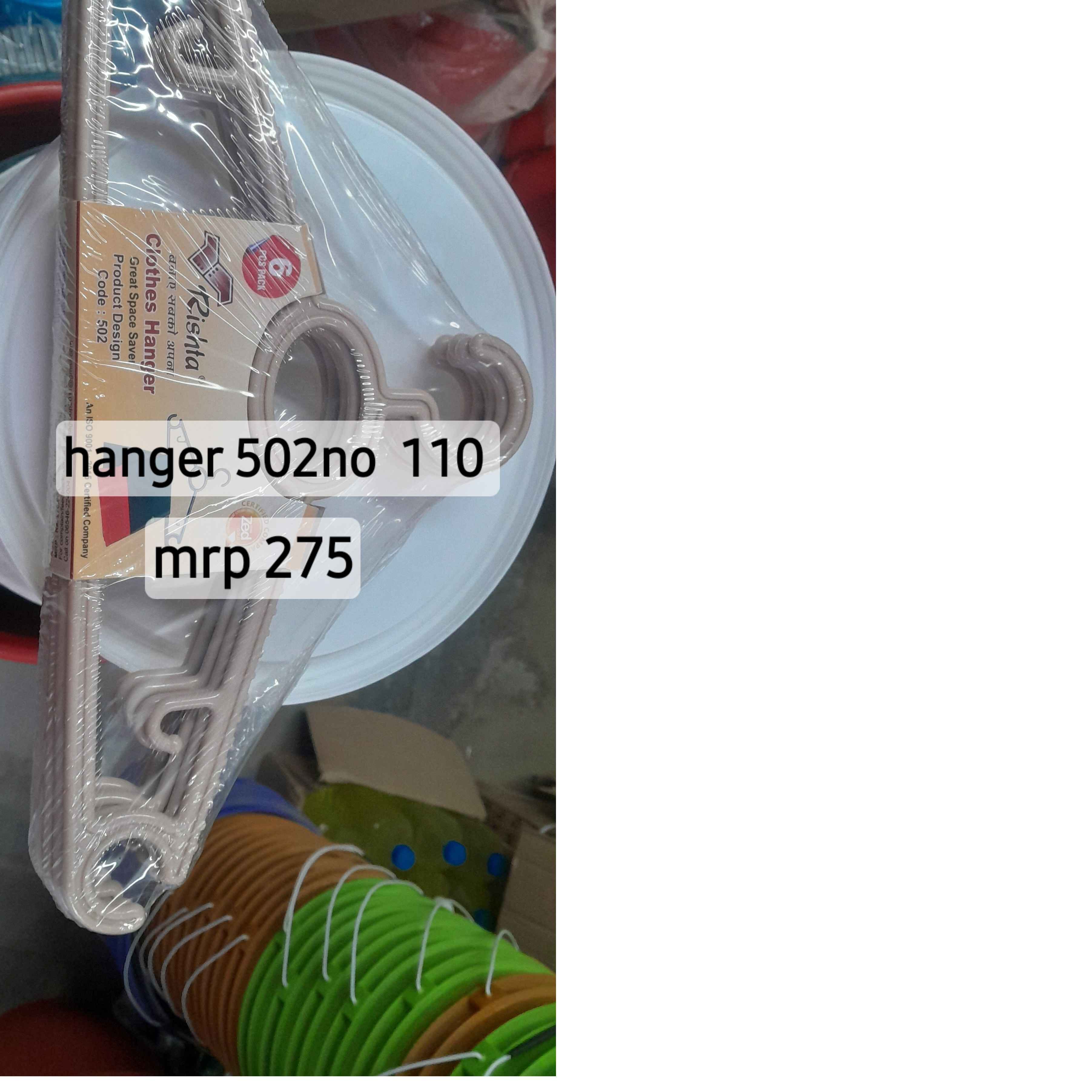 CLOTH HANGER 502