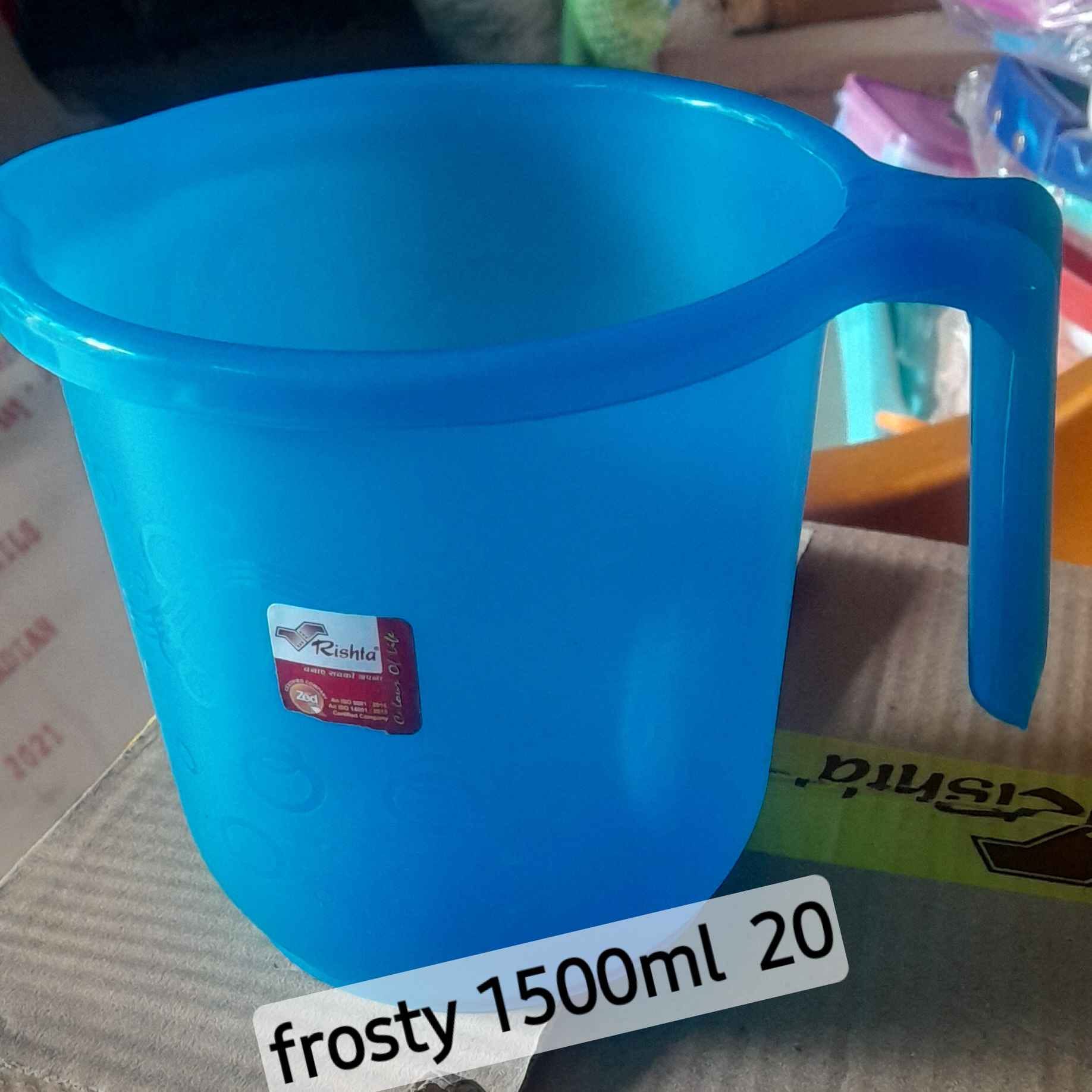 FROSTY MUG 1.5 LTR