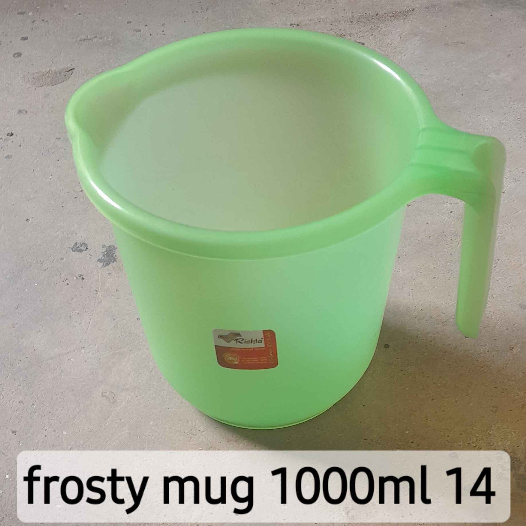 FROSTY MUG 1 LTR