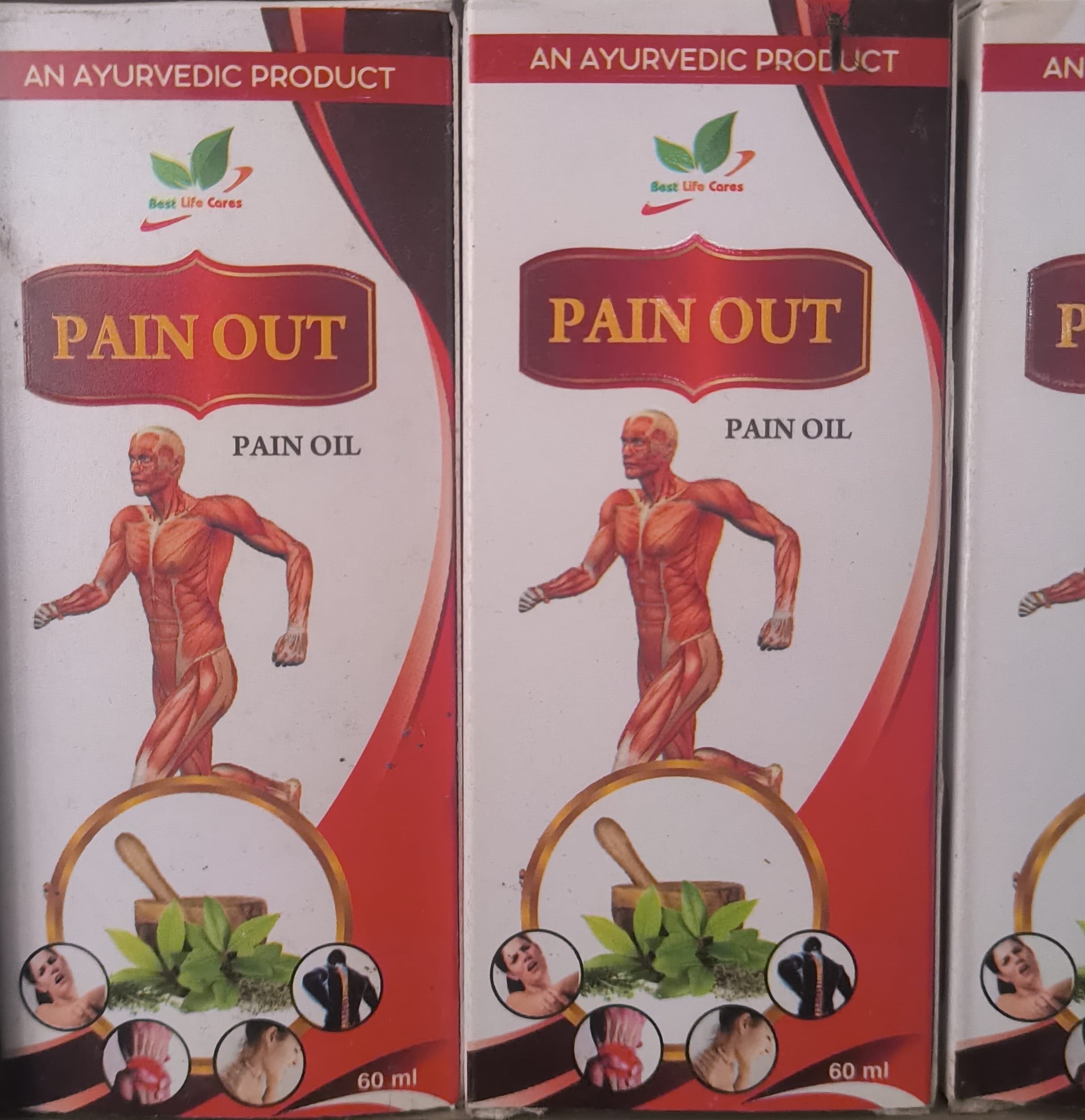 PAIN OUT OIL